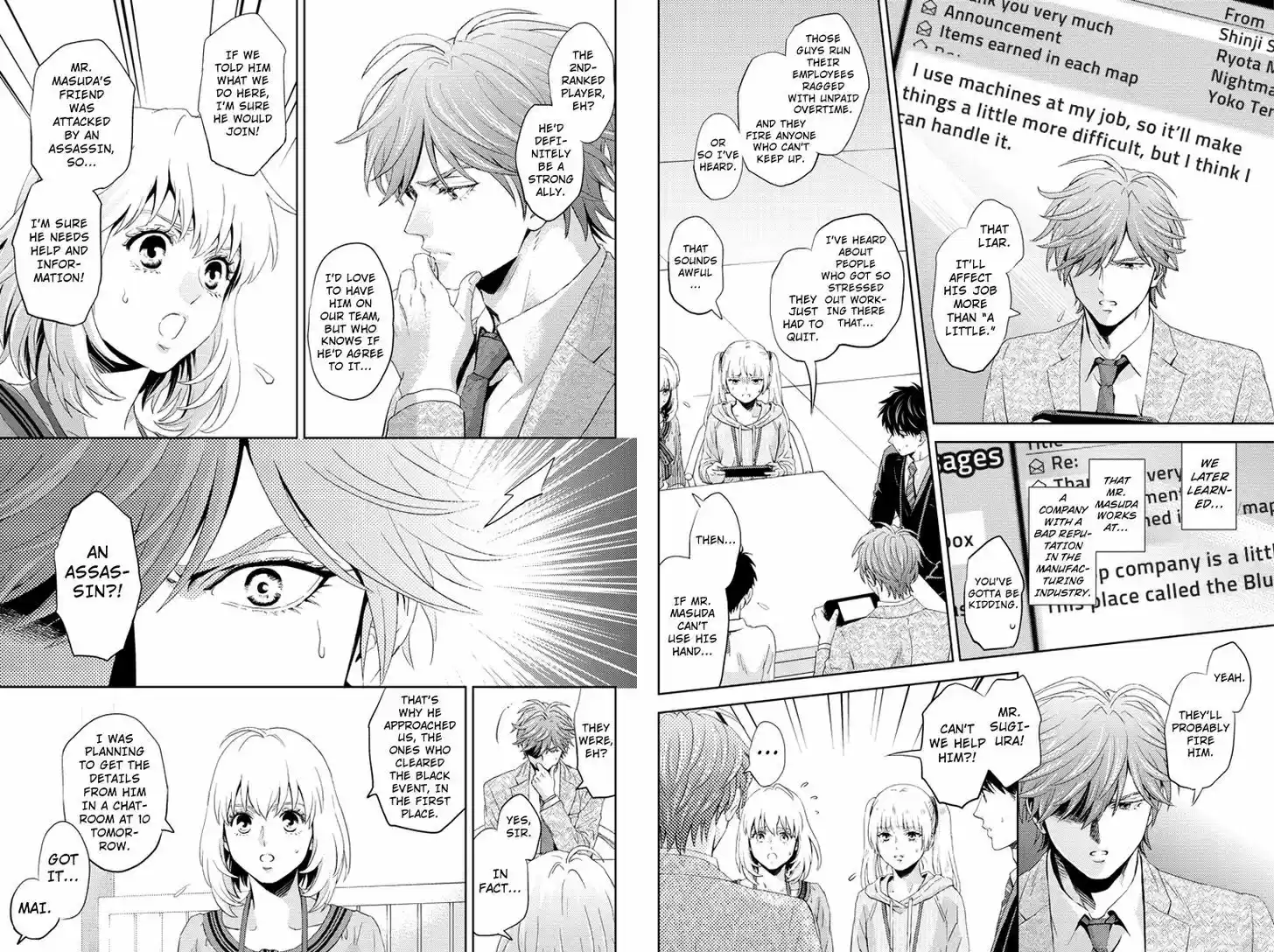 Online - The Comic 57