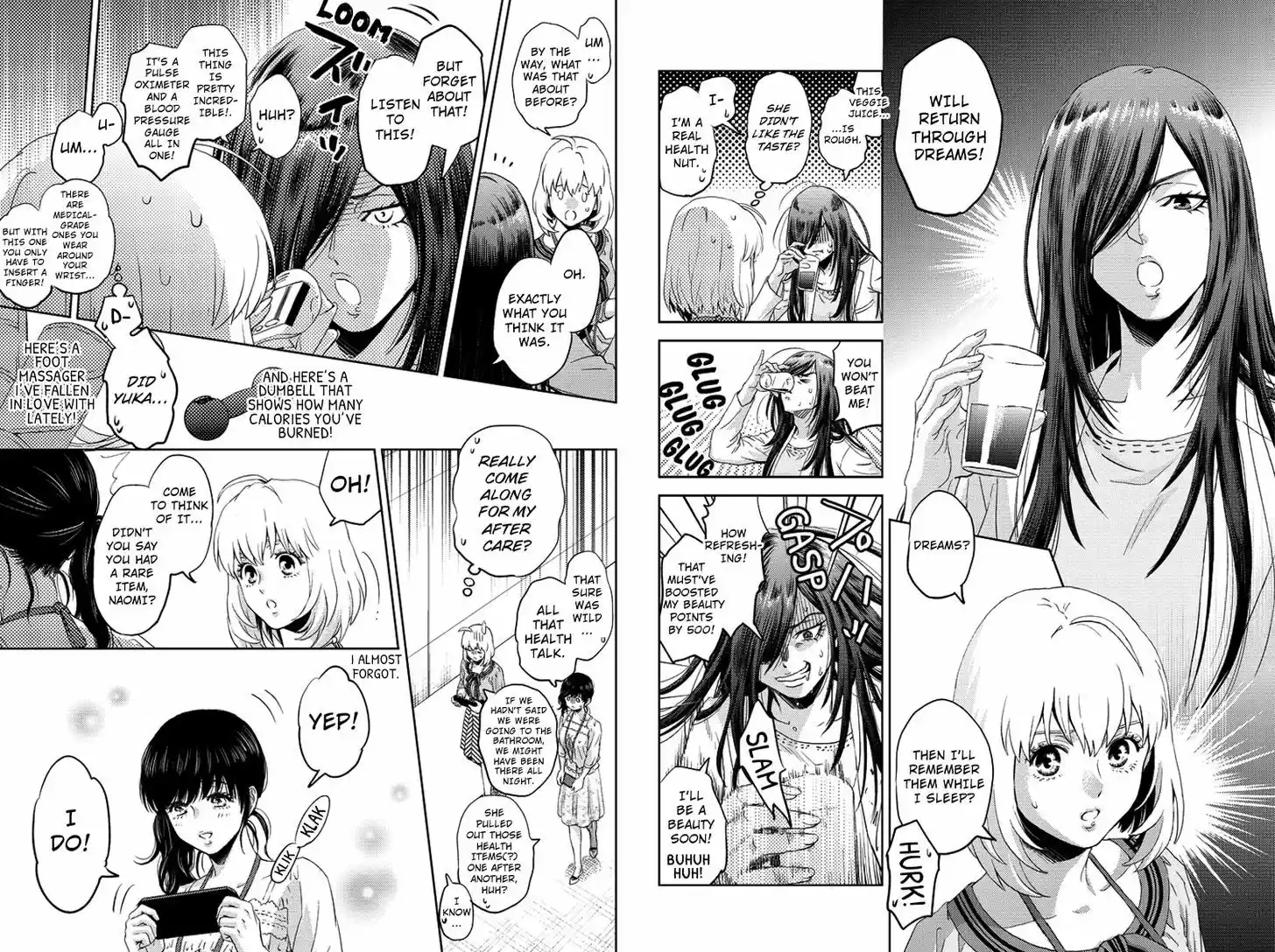 Online - The Comic 58