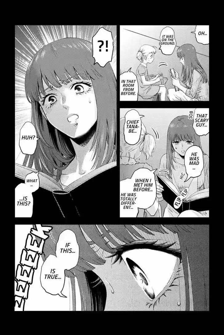 Online - The Comic 59