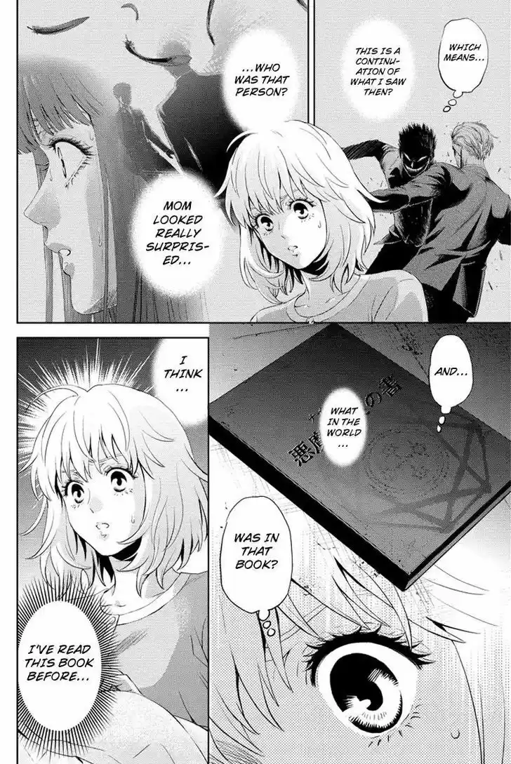 Online - The Comic 59