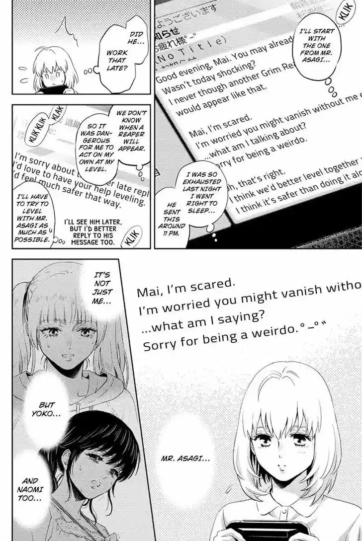 Online - The Comic 59