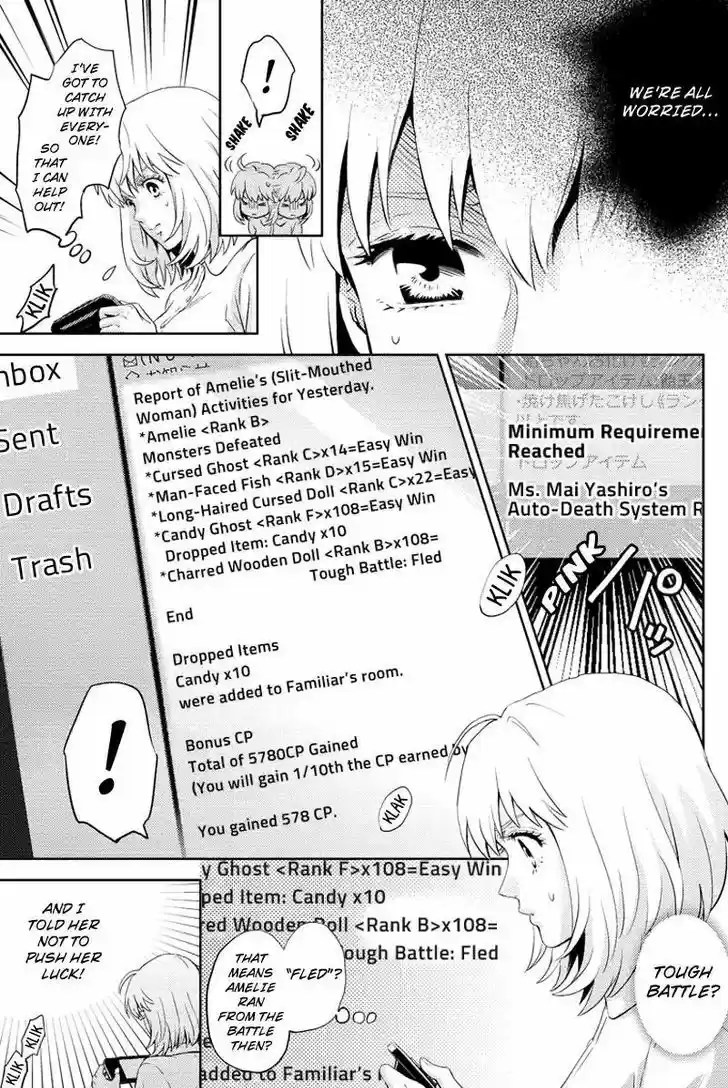 Online - The Comic 59