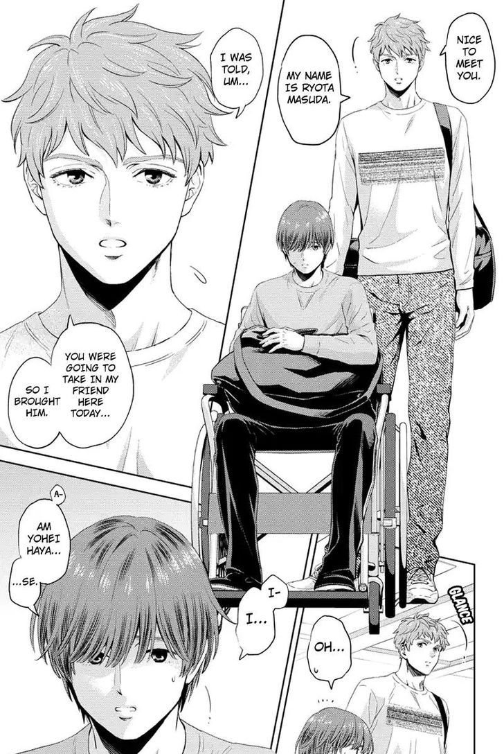 Online - The Comic 63