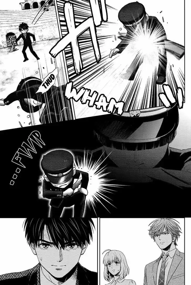 Online - The Comic 68