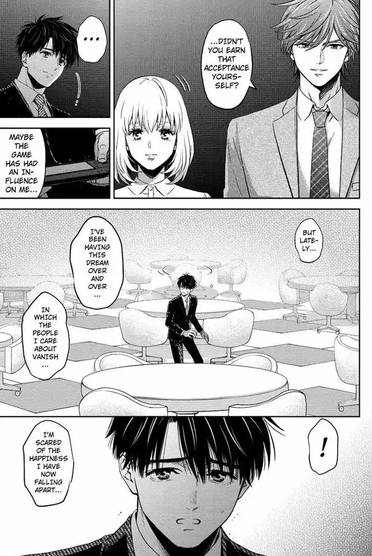 Online - The Comic 68