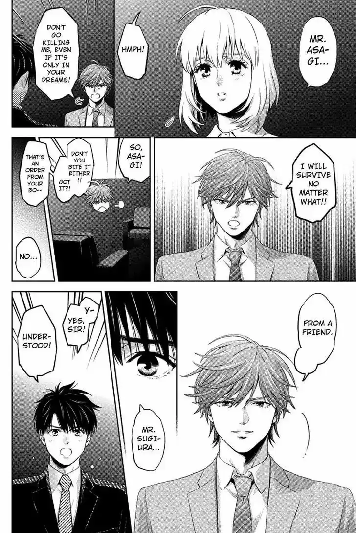 Online - The Comic 68