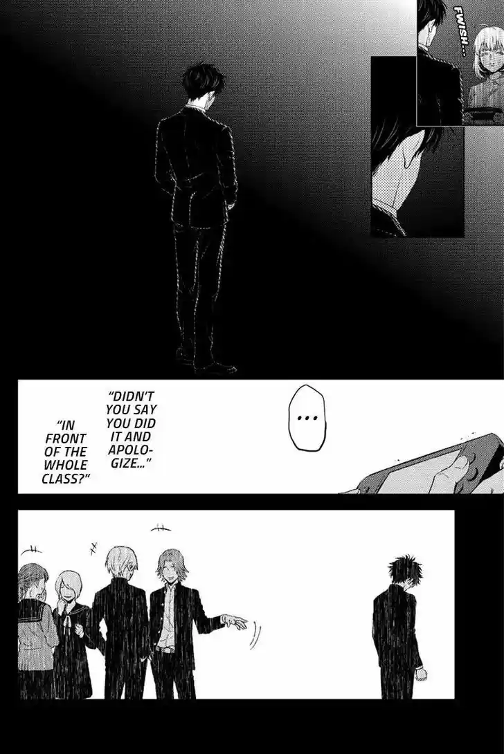 Online - The Comic 68