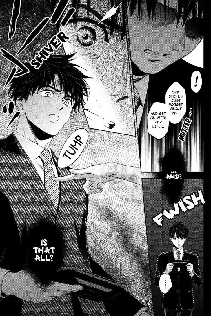 Online - The Comic 68