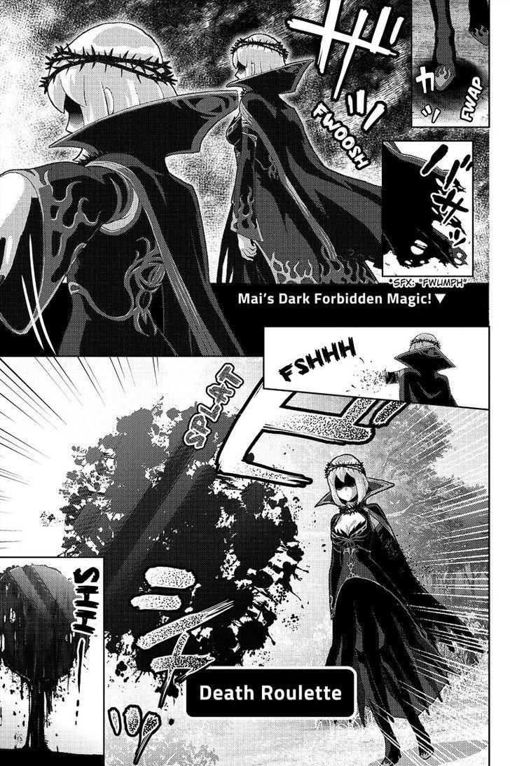 Online - The Comic 9