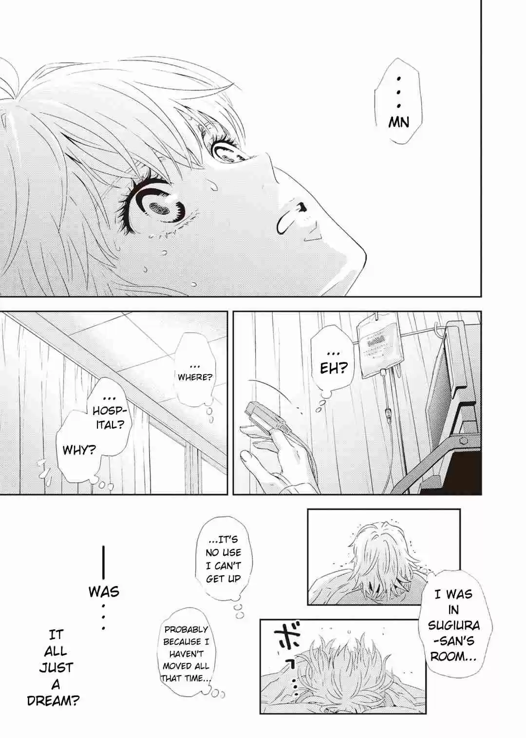 Online The Comic Ch. 123