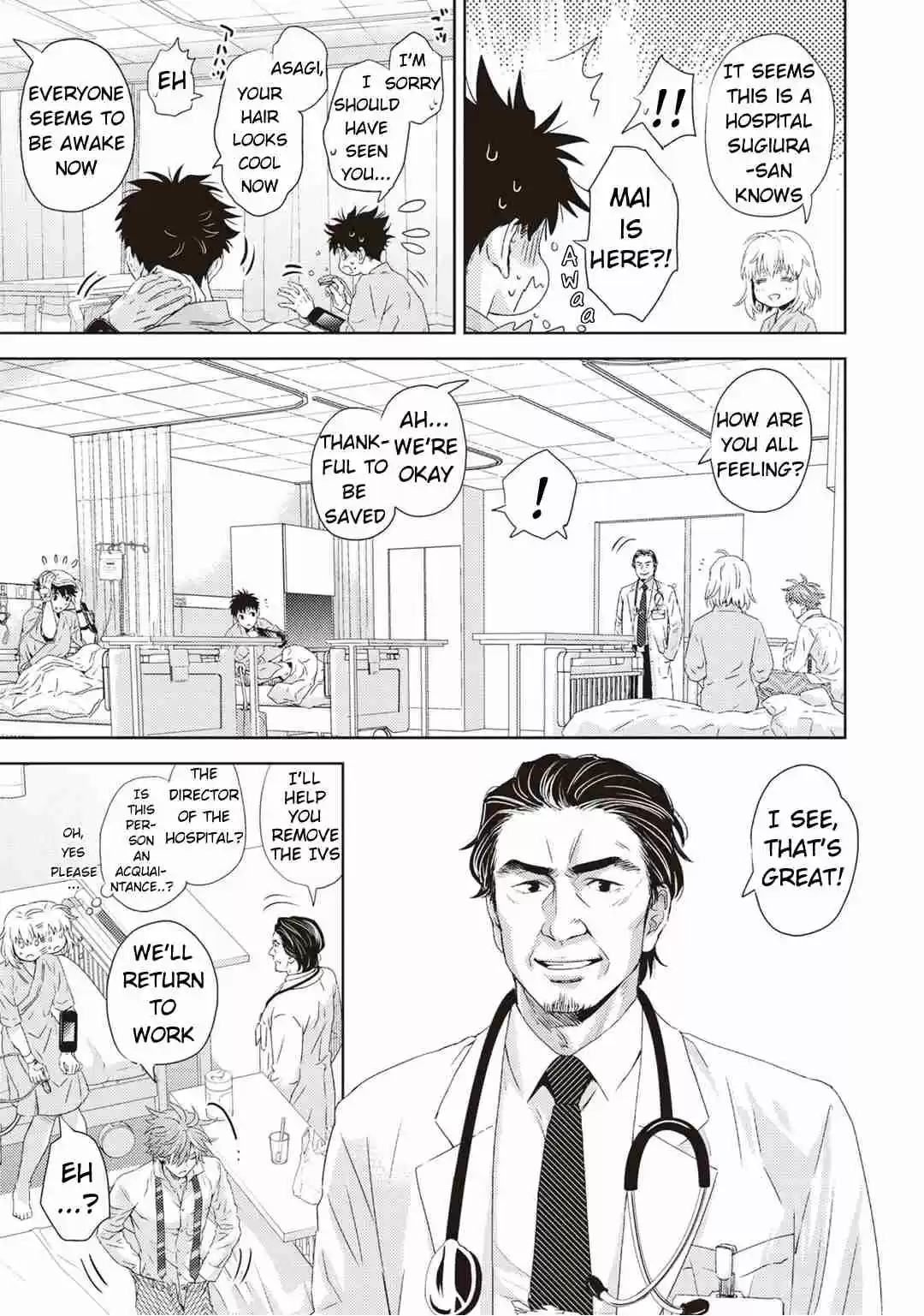 Online The Comic Ch. 123