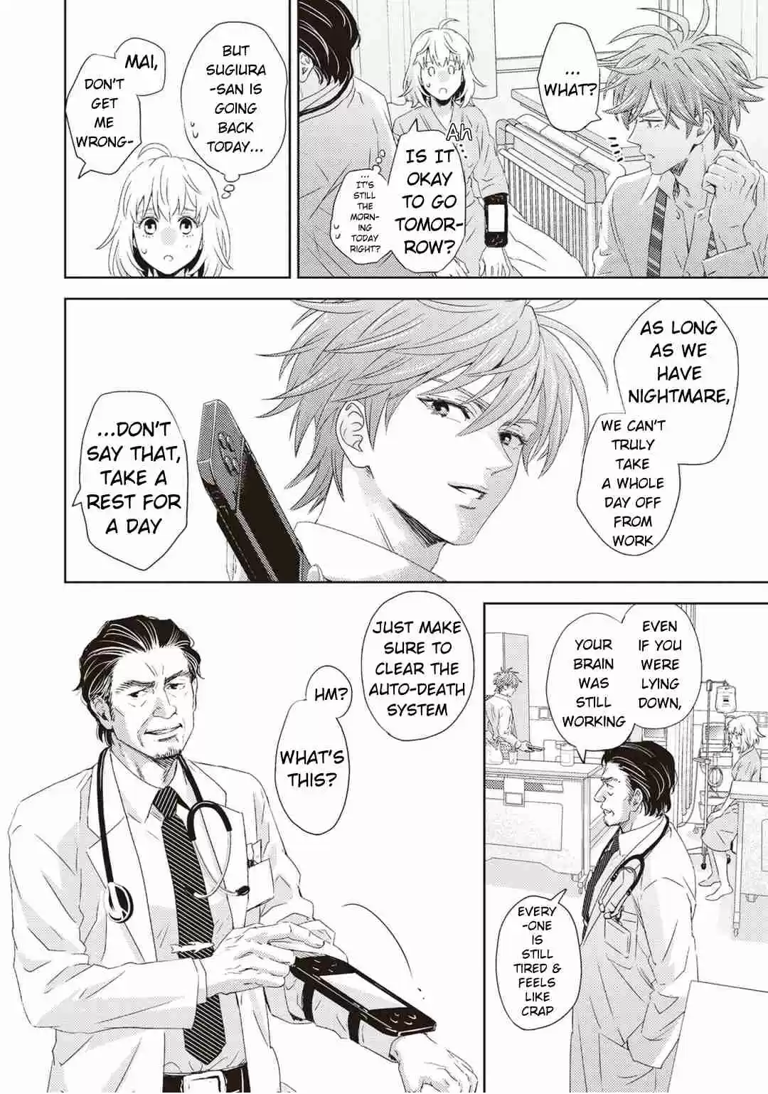 Online The Comic Ch. 123