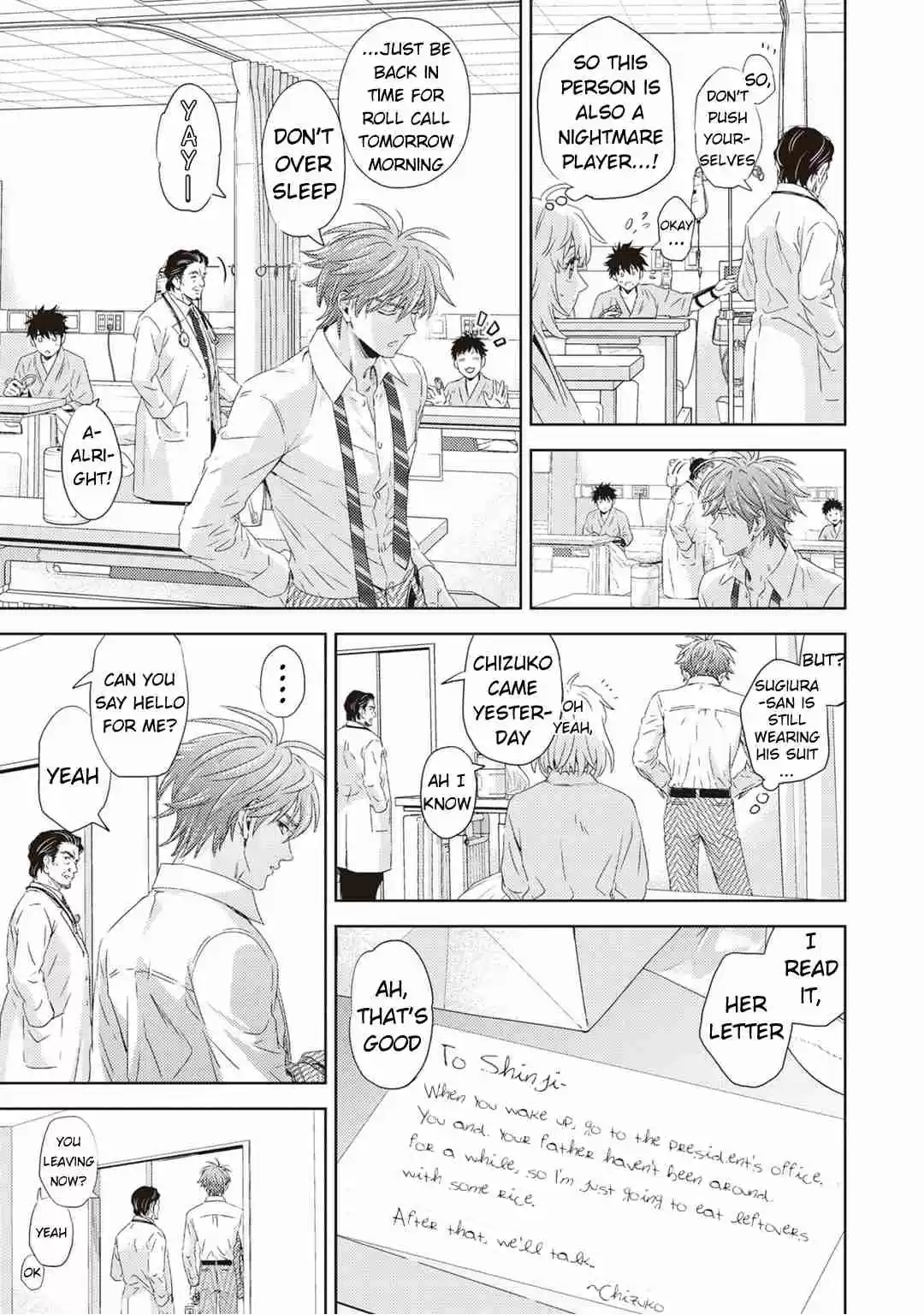 Online The Comic Ch. 123