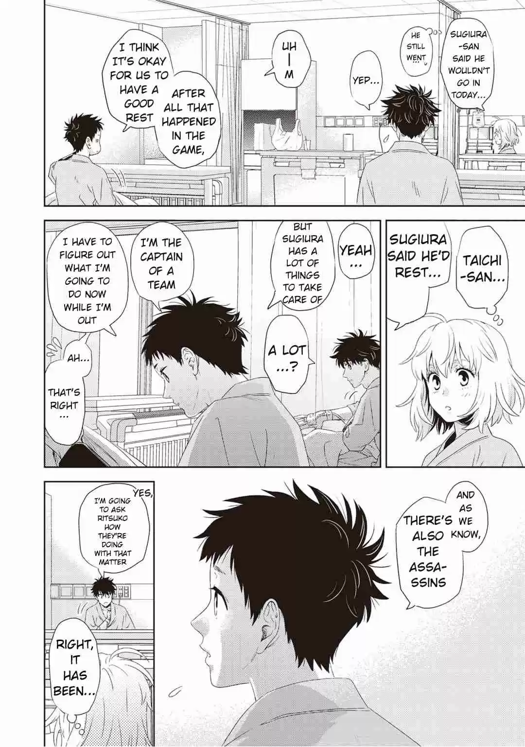 Online The Comic Ch. 123