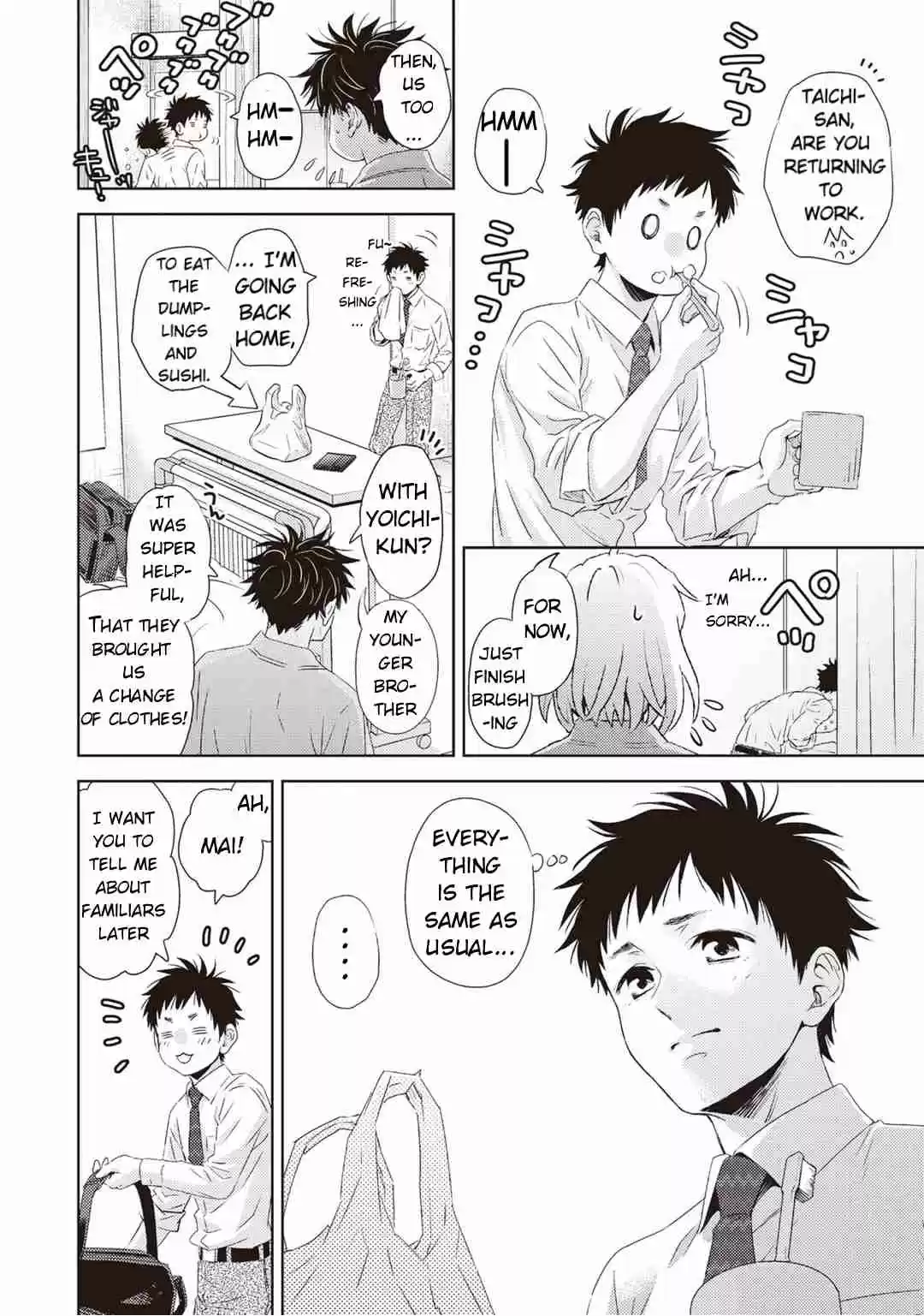 Online The Comic Ch. 123