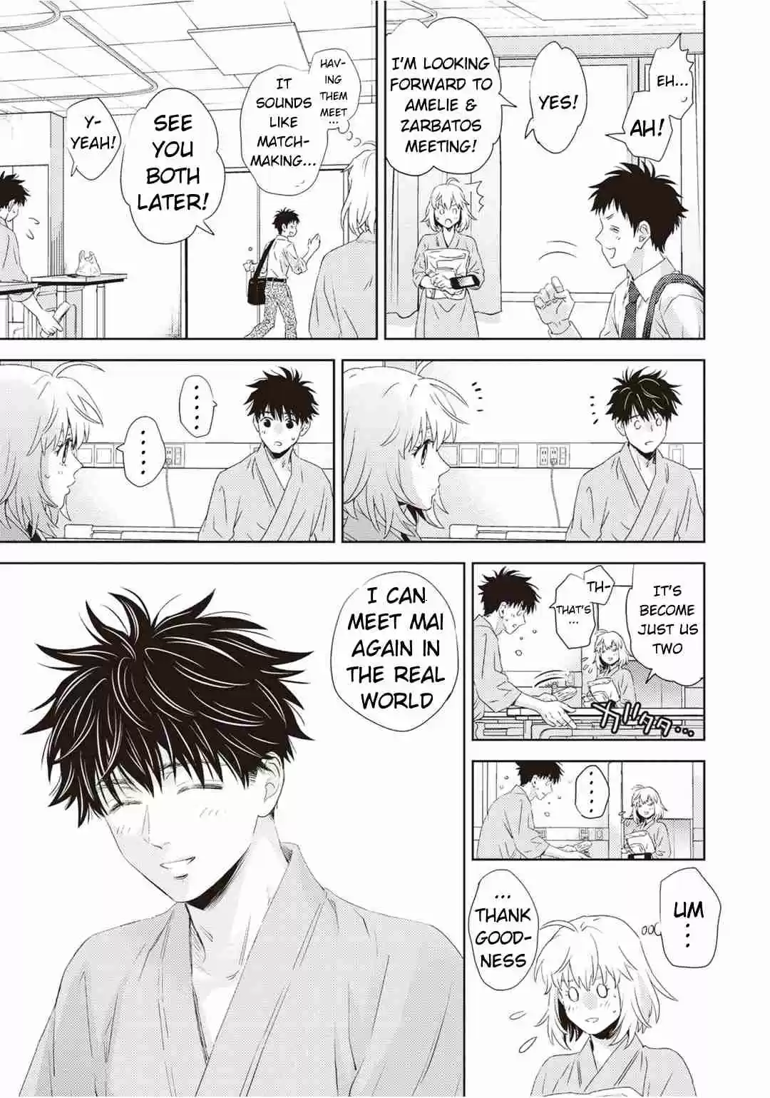 Online The Comic Ch. 123