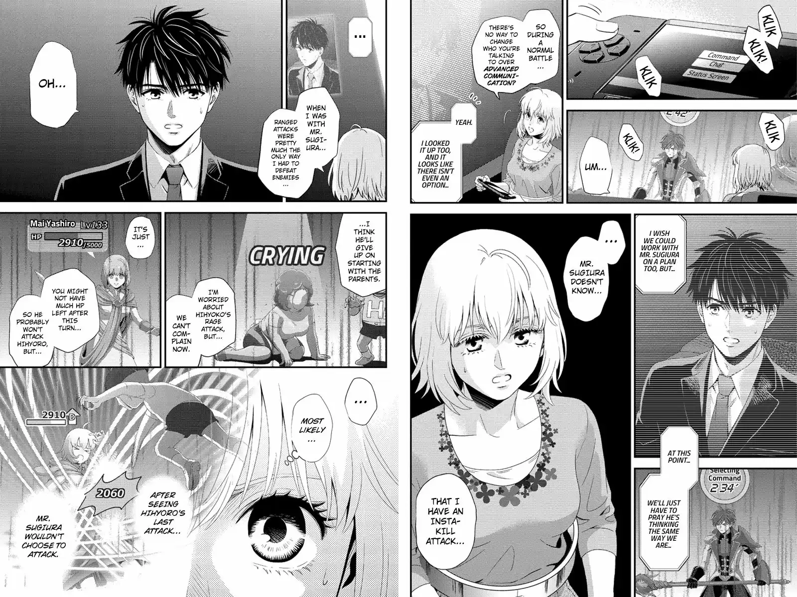 Online - The Comic ch.100