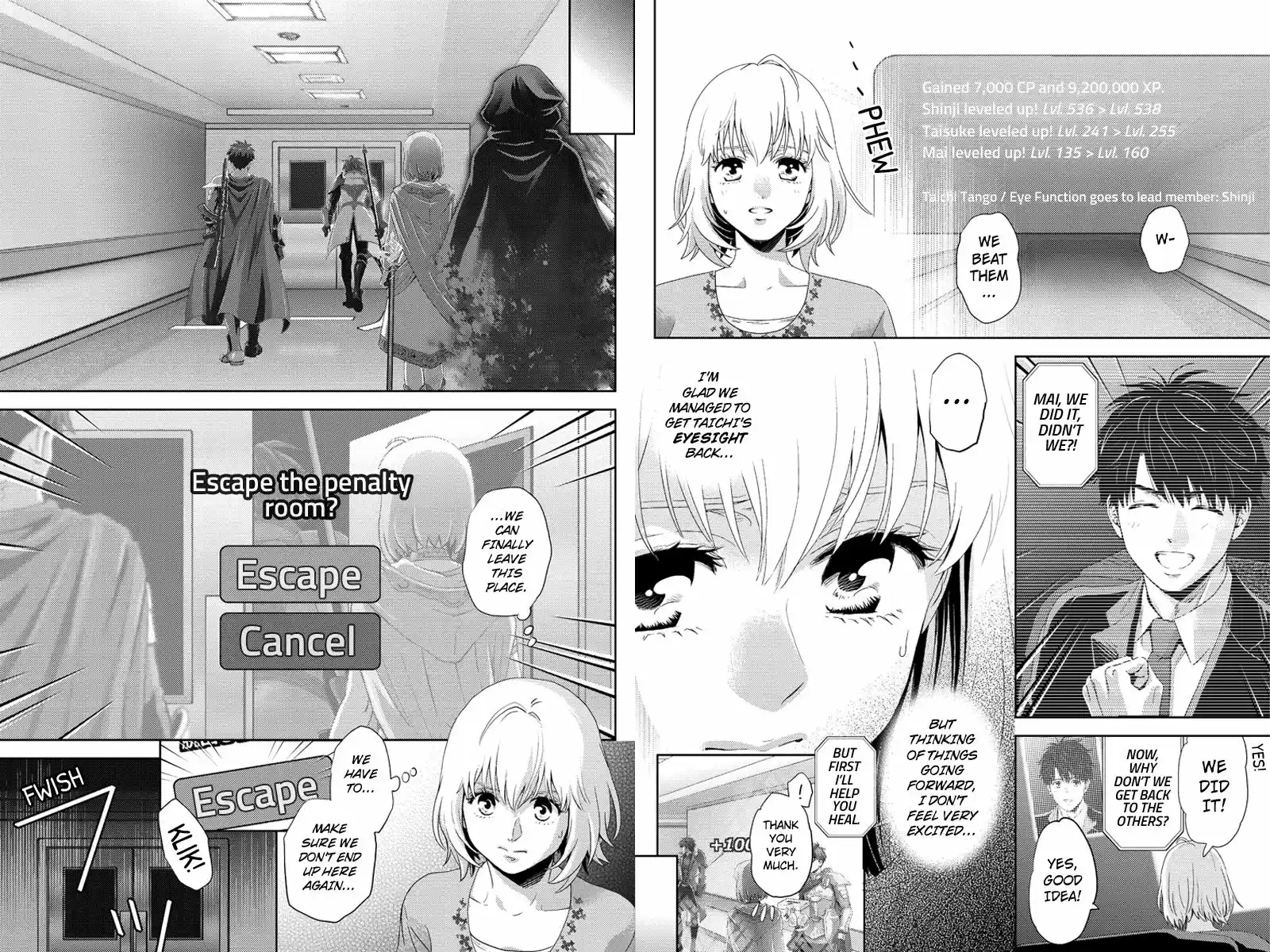 Online - The Comic ch.100