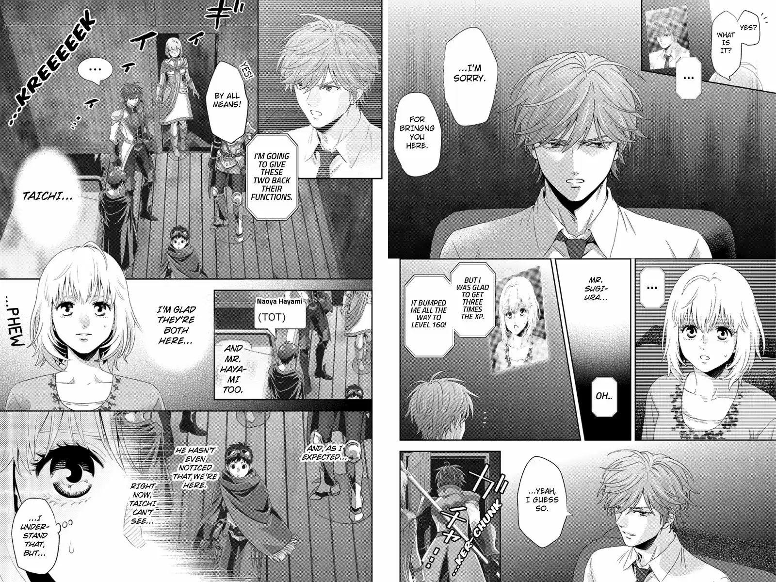 Online - The Comic ch.101