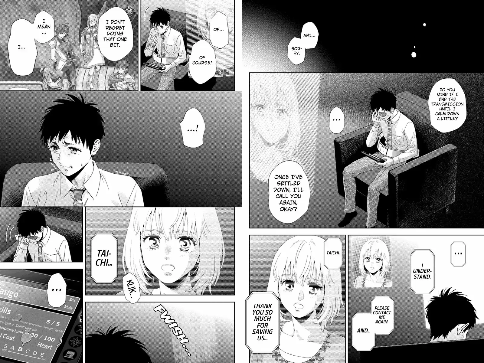 Online - The Comic ch.102