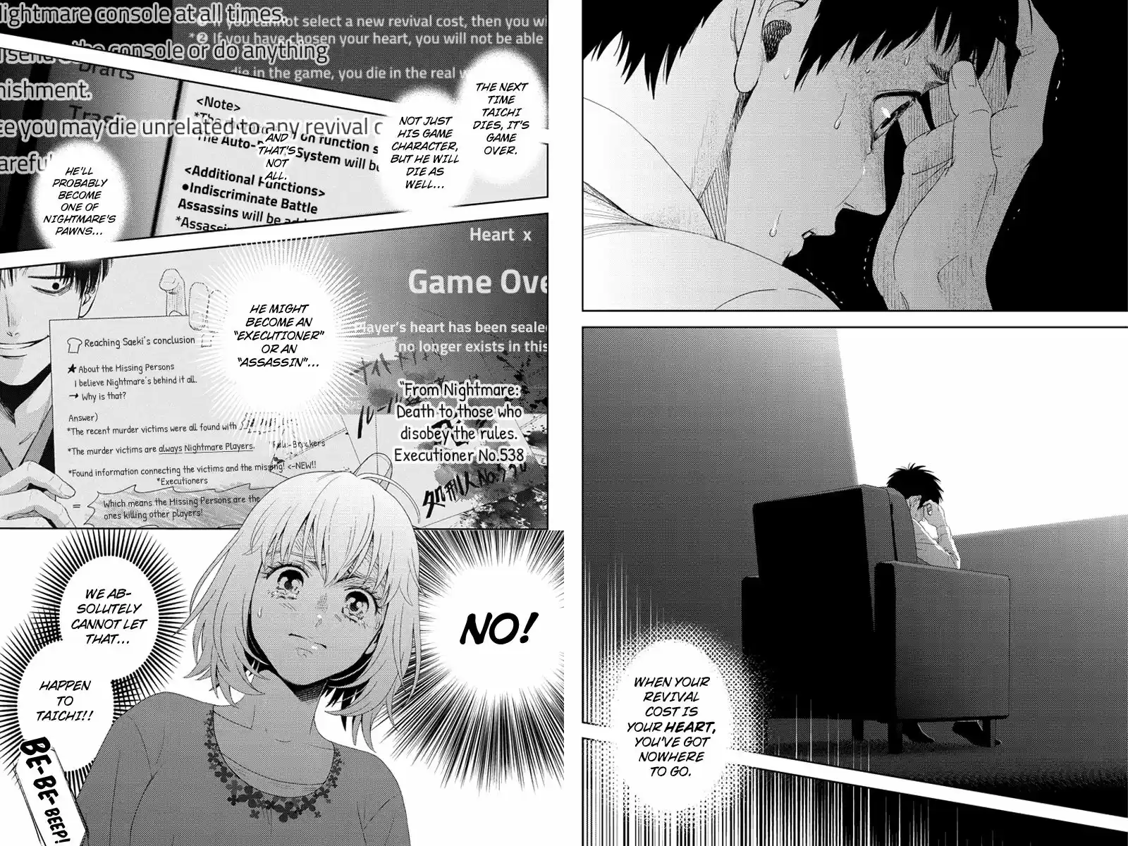 Online - The Comic ch.102