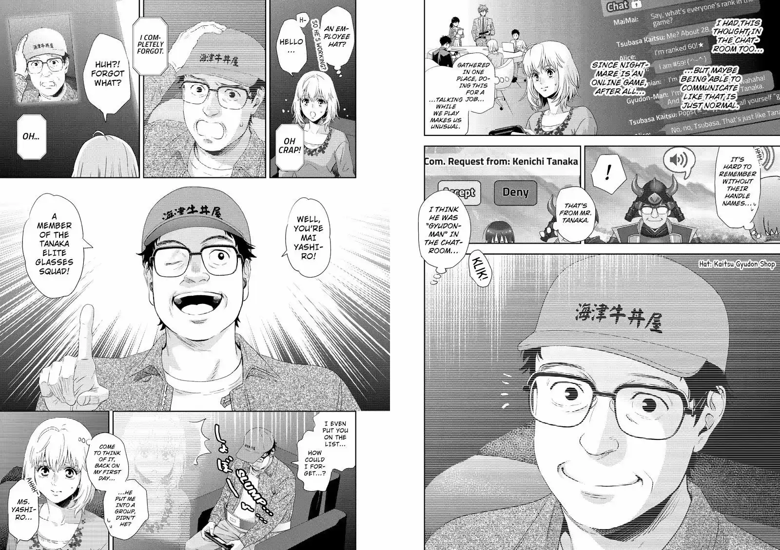 Online - The Comic ch.112