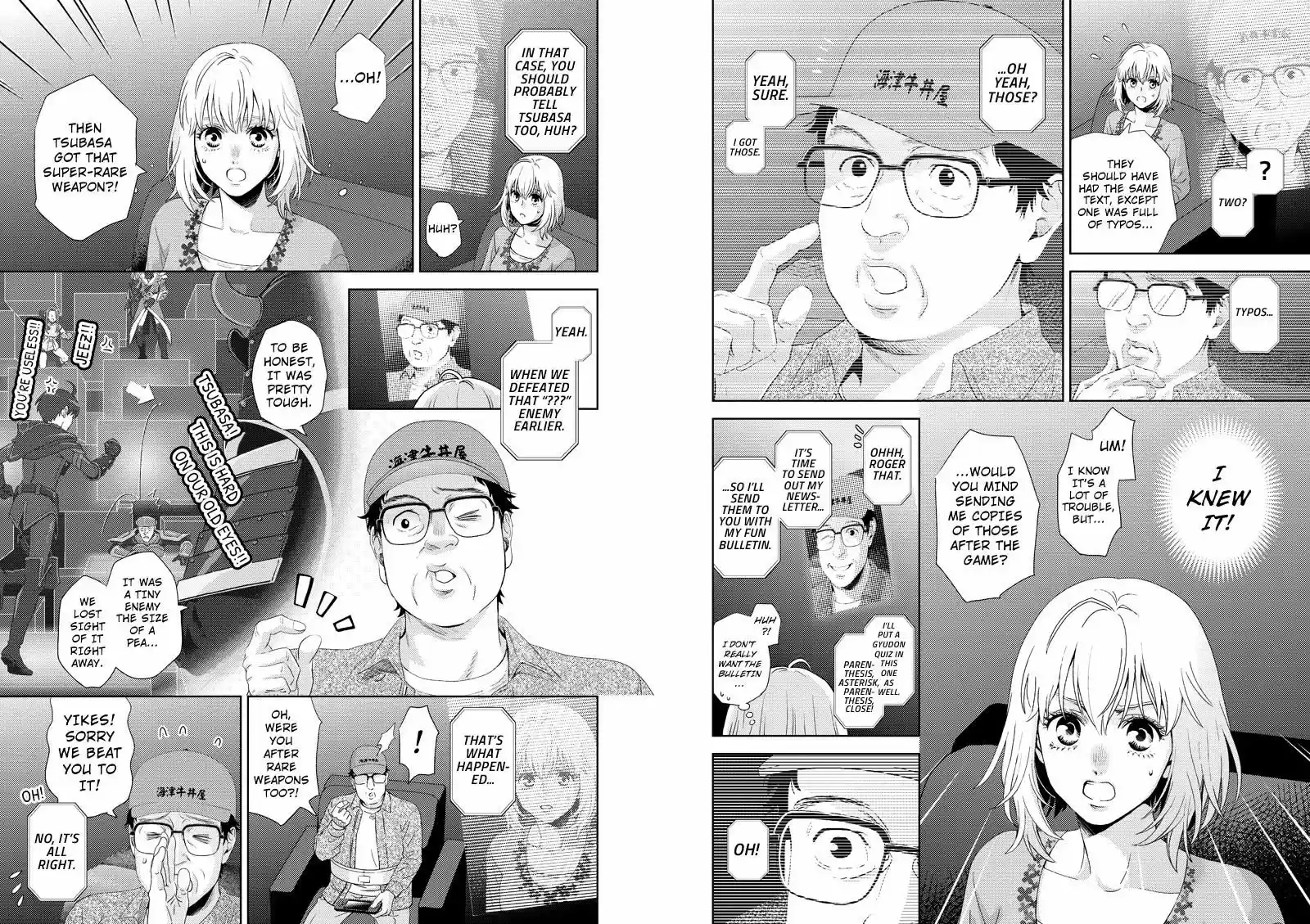 Online - The Comic ch.112