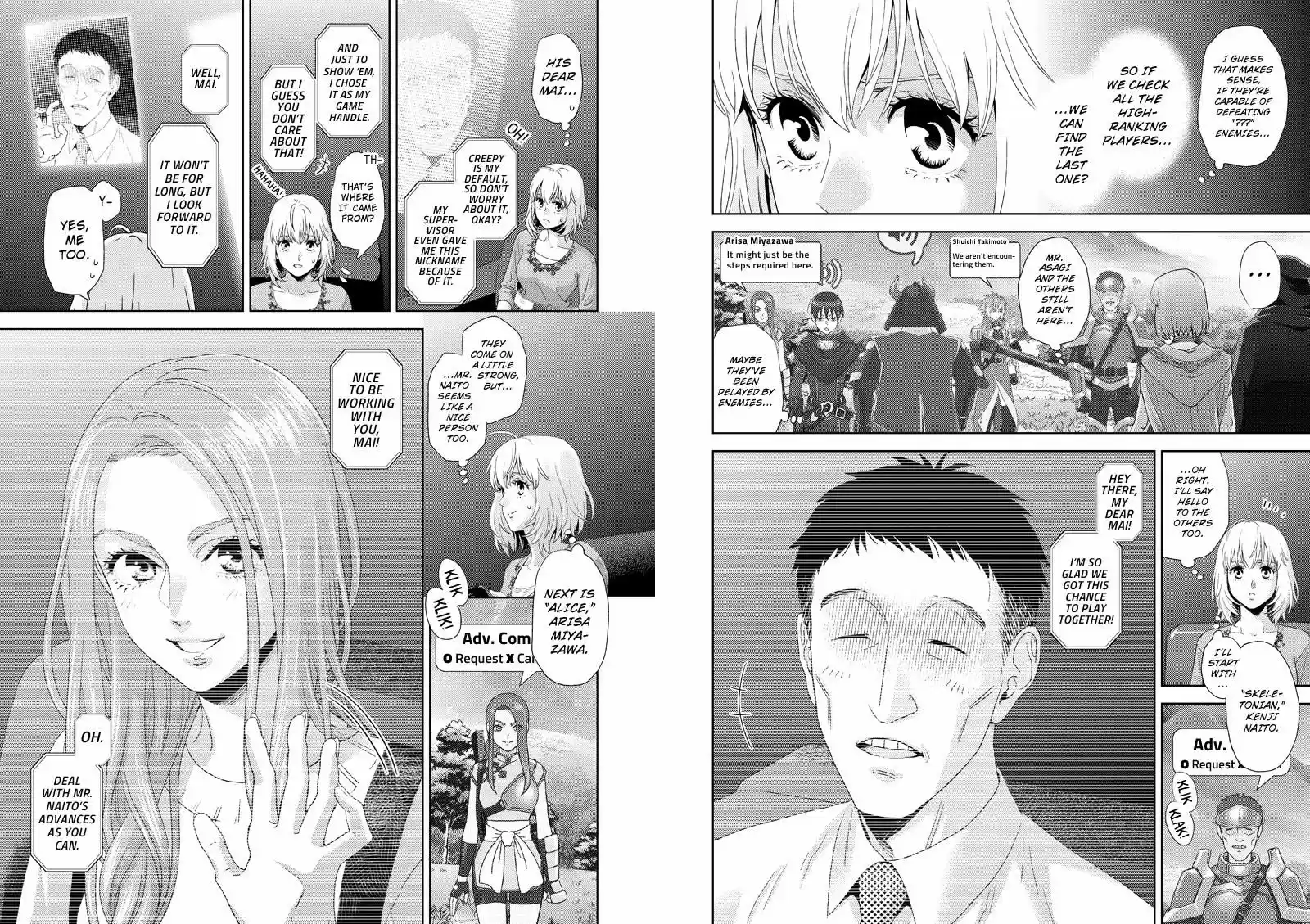 Online - The Comic ch.112