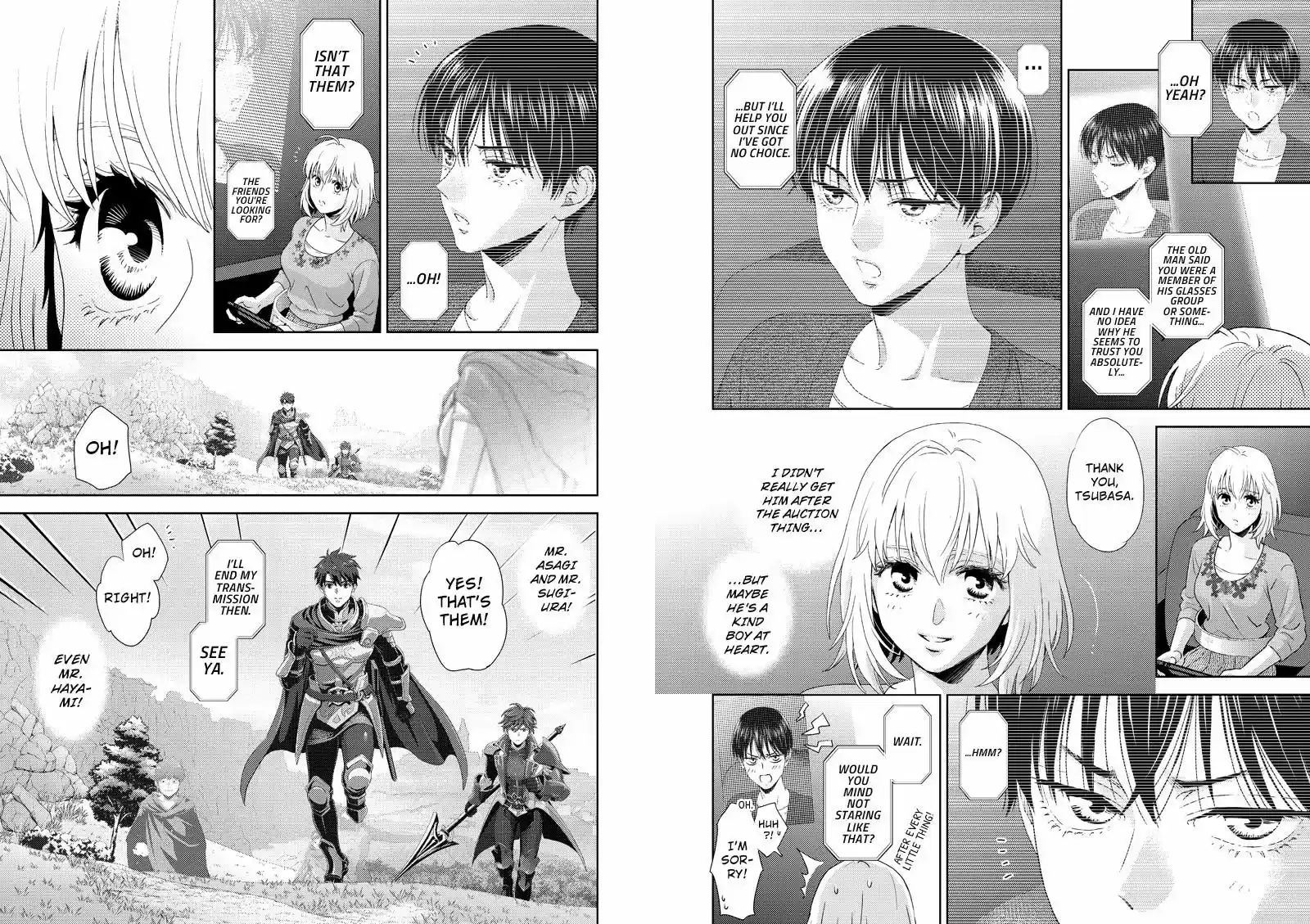 Online - The Comic ch.112