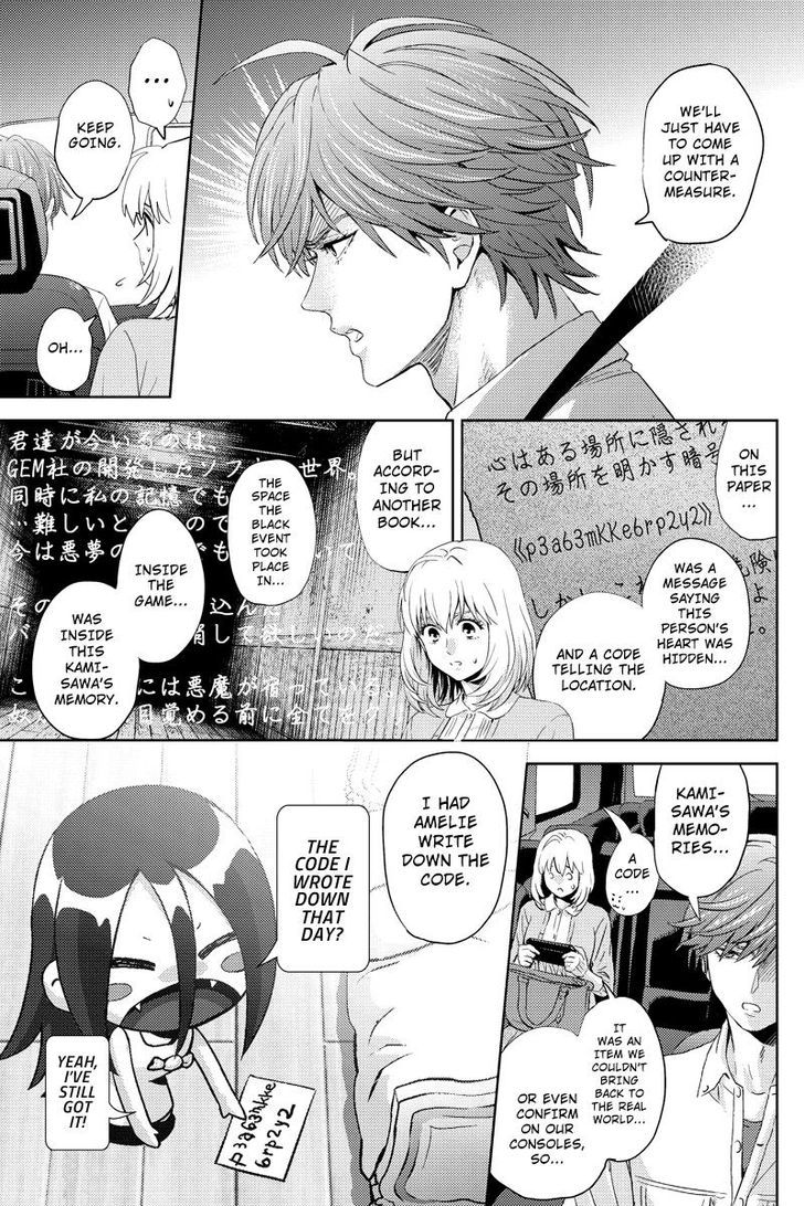 Online - The Comic ch.50