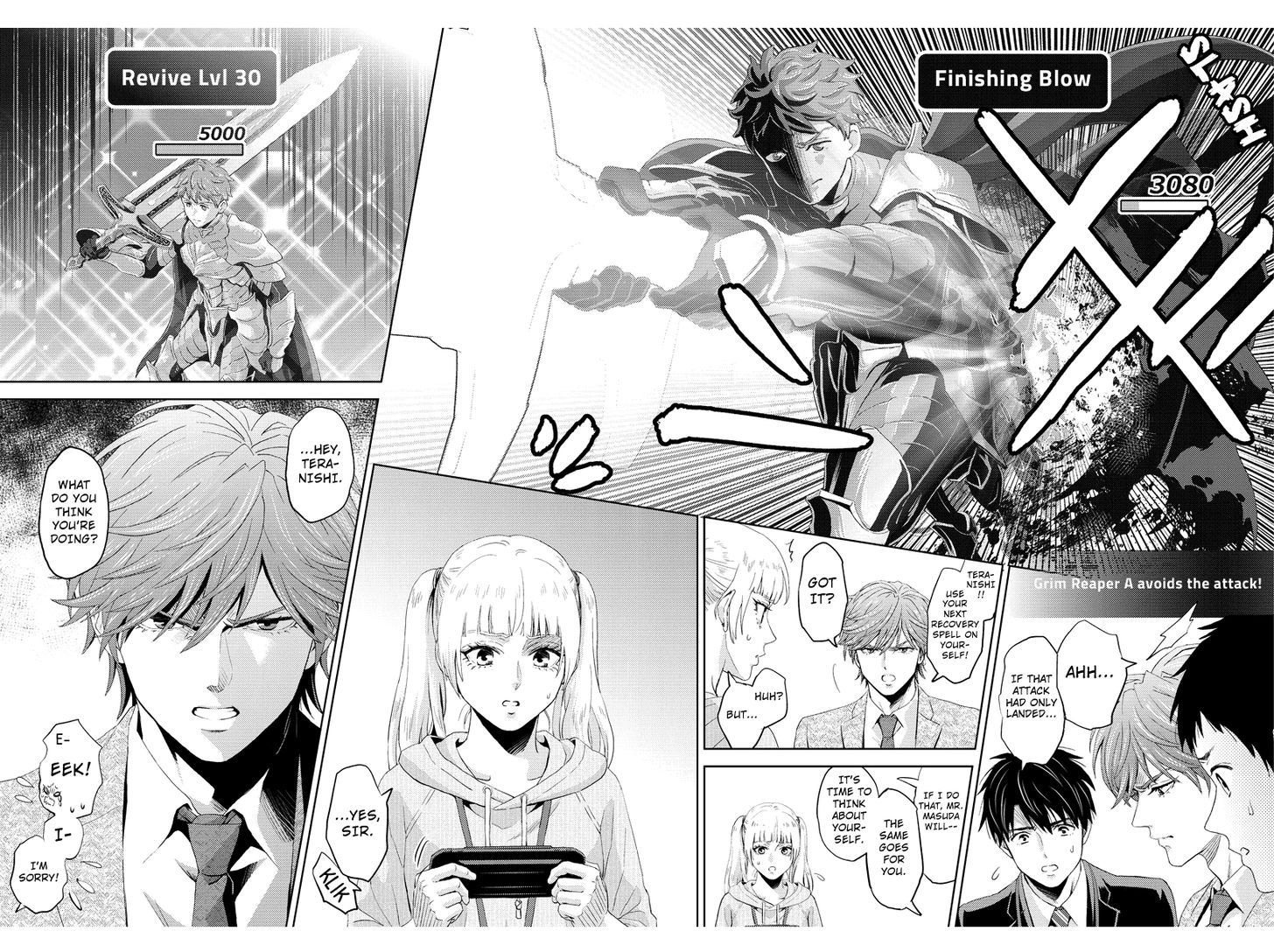 Online - The Comic ch.56