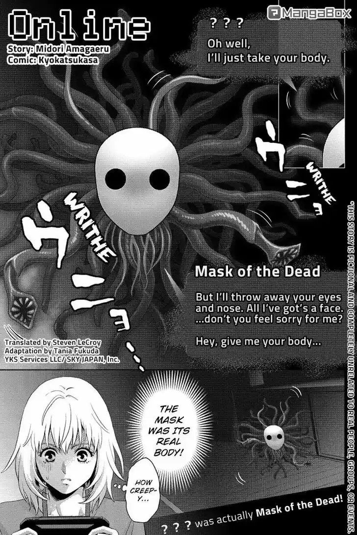 Online - The Comic ch.75