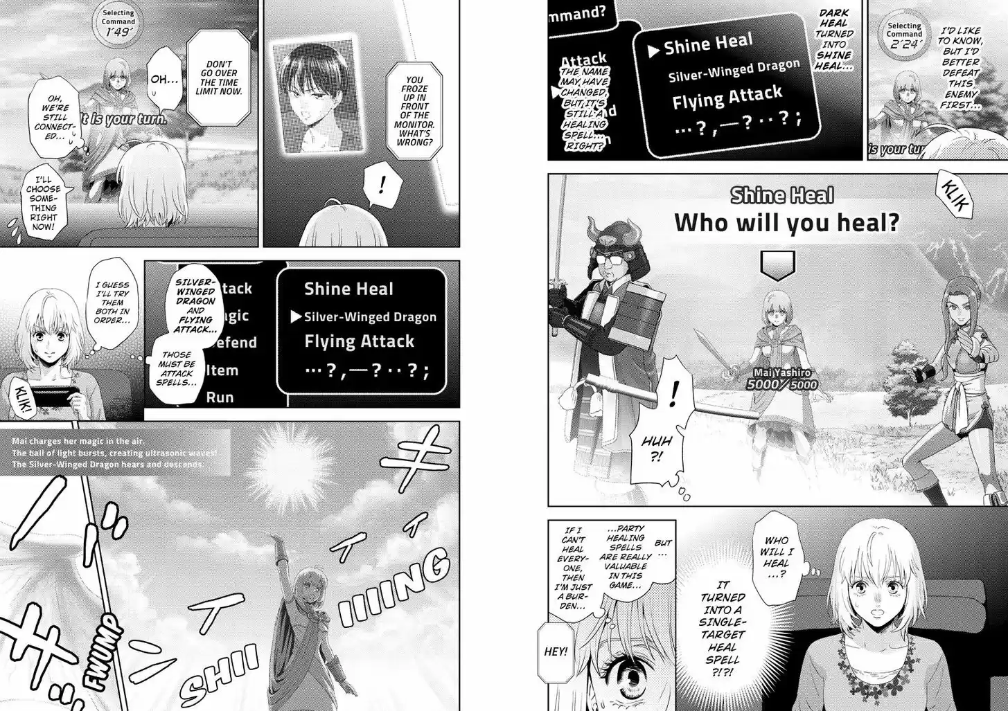 Online - The Comic Vol.TBD Ch.116