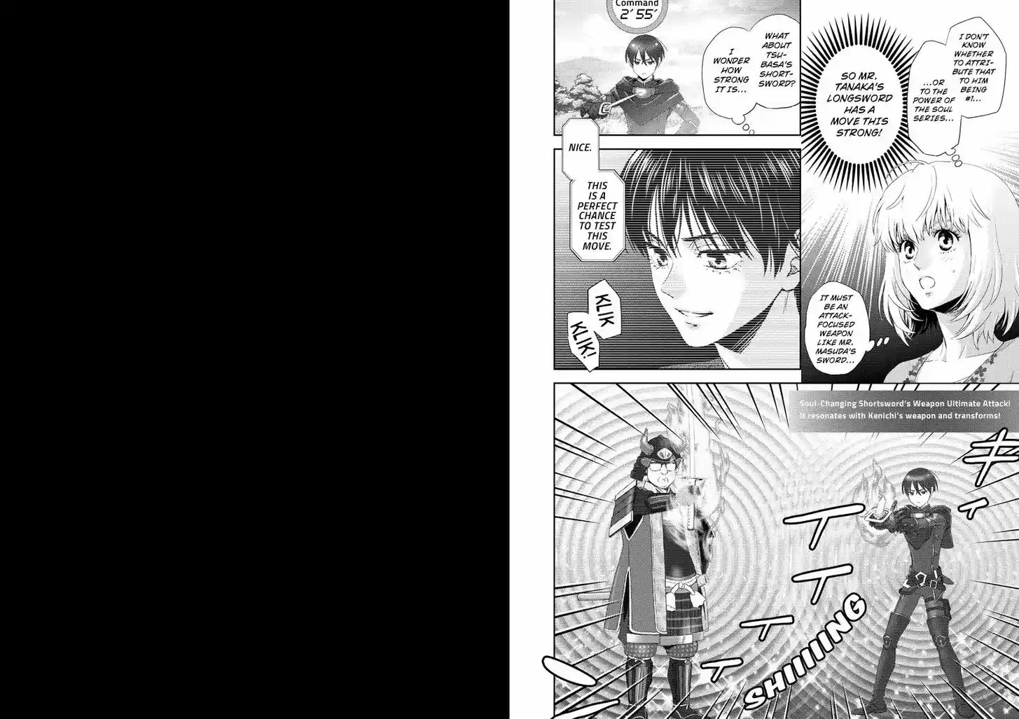 Online - The Comic Vol.TBD Ch.116