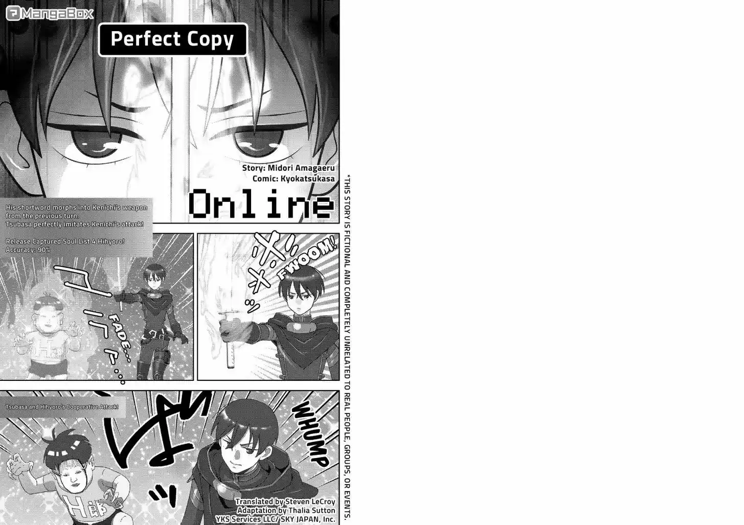 Online - The Comic Vol.TBD Ch.117