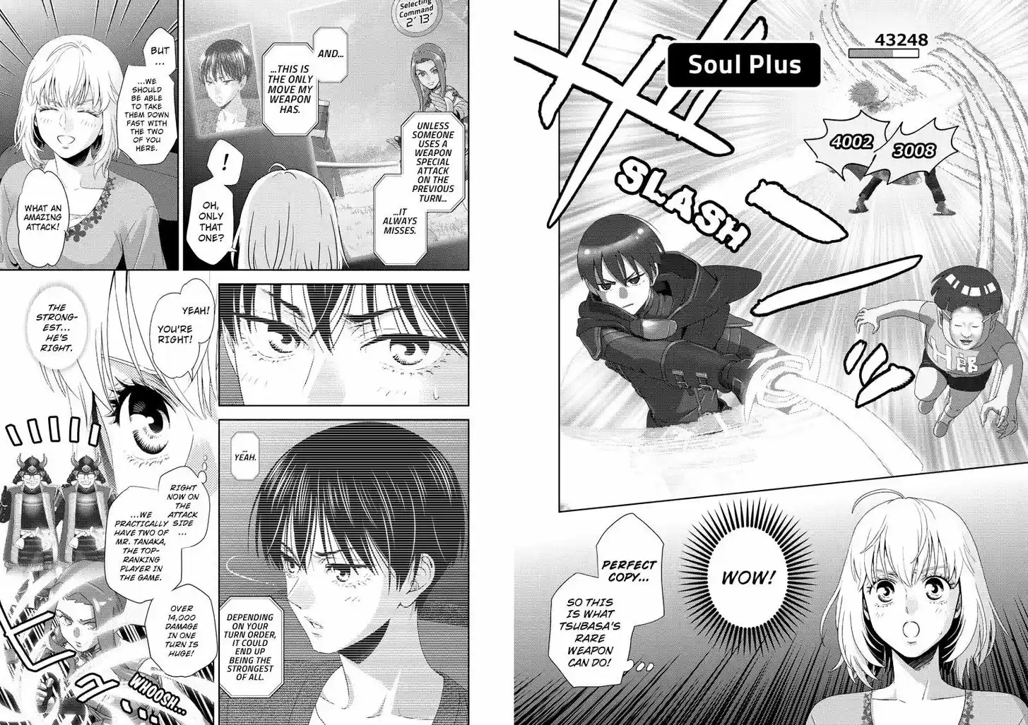 Online - The Comic Vol.TBD Ch.117