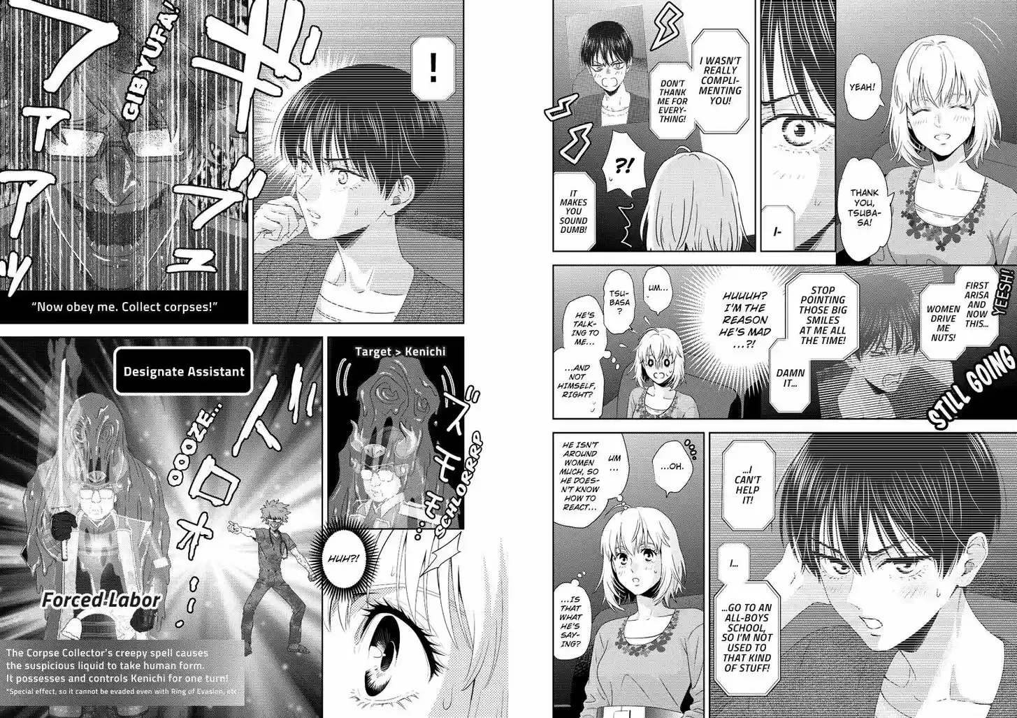 Online - The Comic Vol.TBD Ch.117