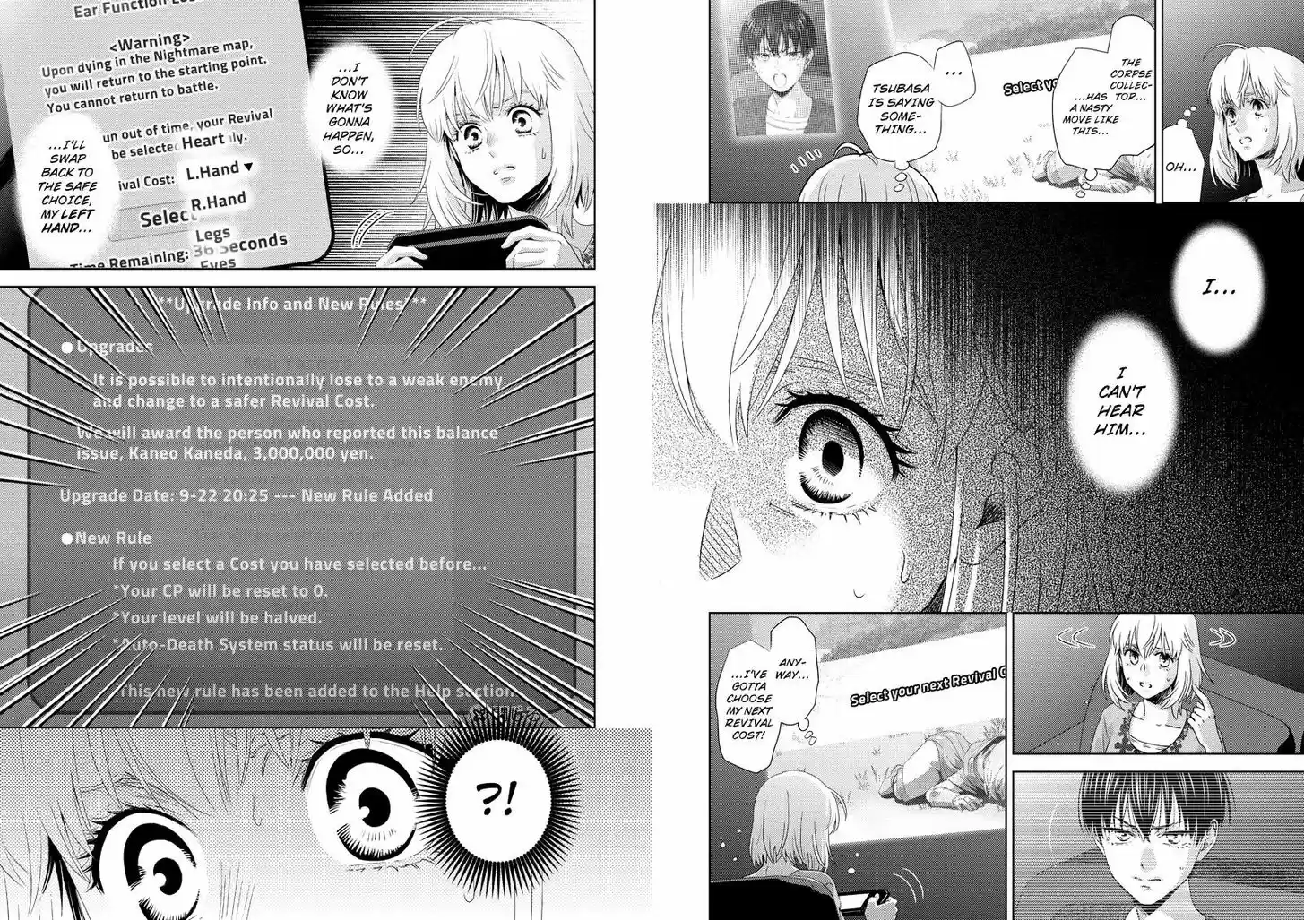 Online - The Comic Vol.TBD Ch.117