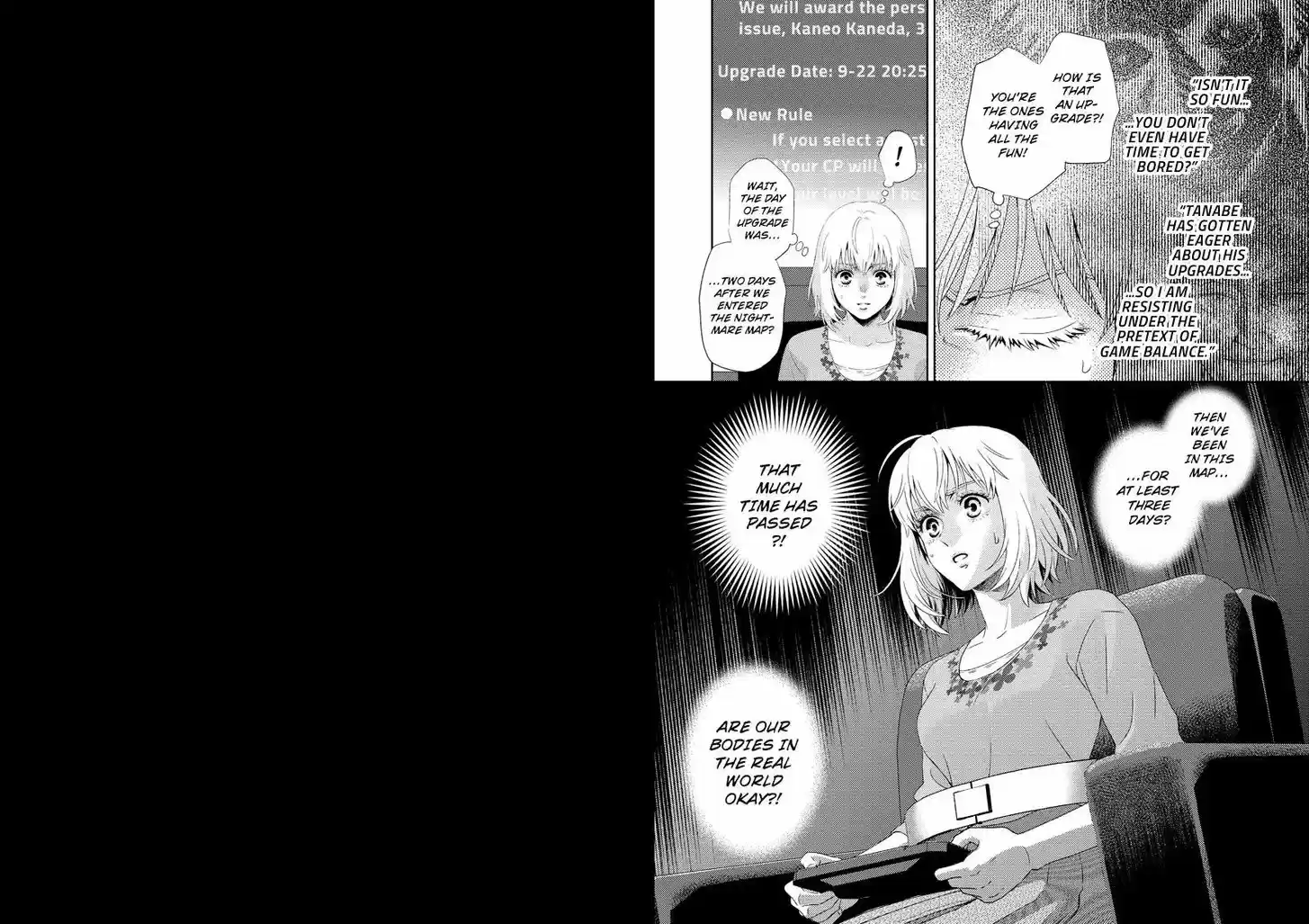 Online - The Comic Vol.TBD Ch.117