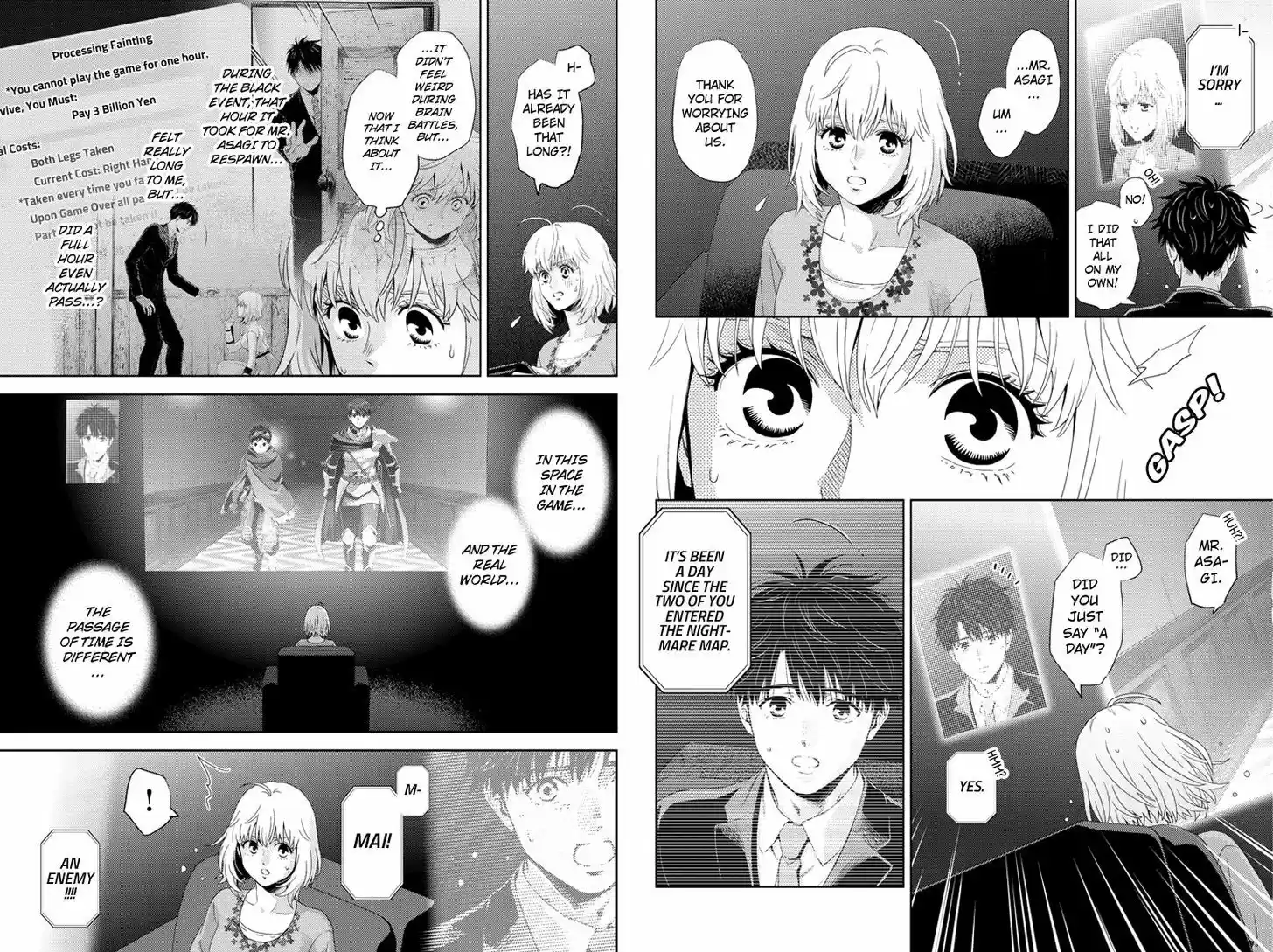 Online - The Comic vol.TBD ch.92