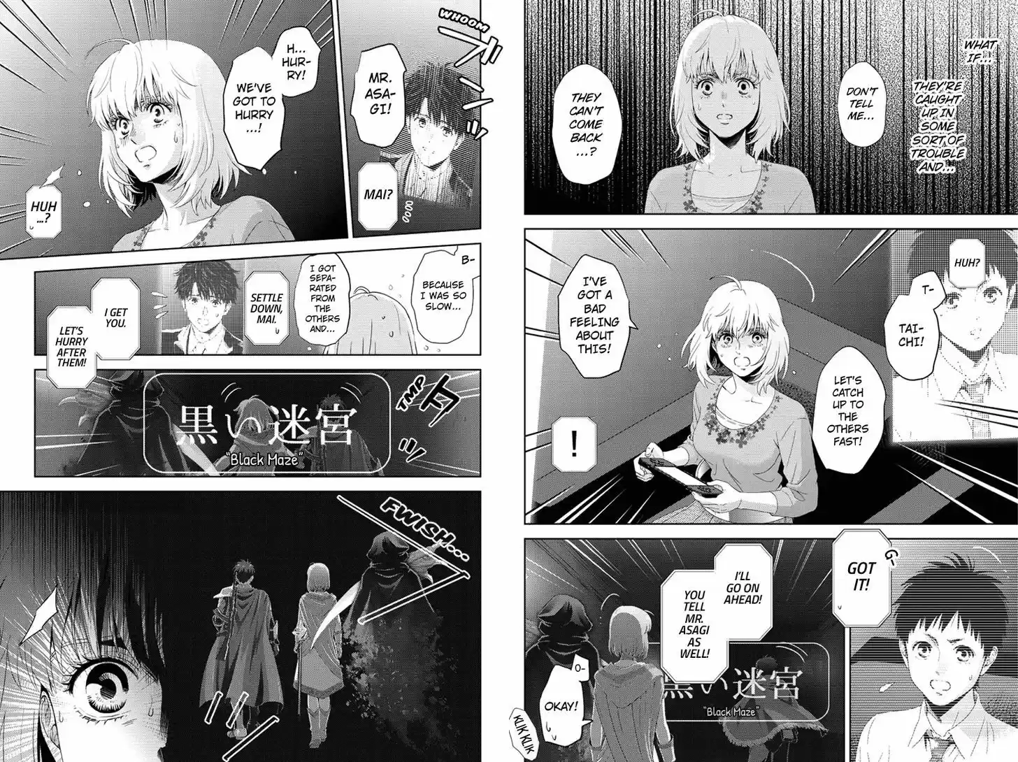 Online - The Comic vol.TBD ch.92