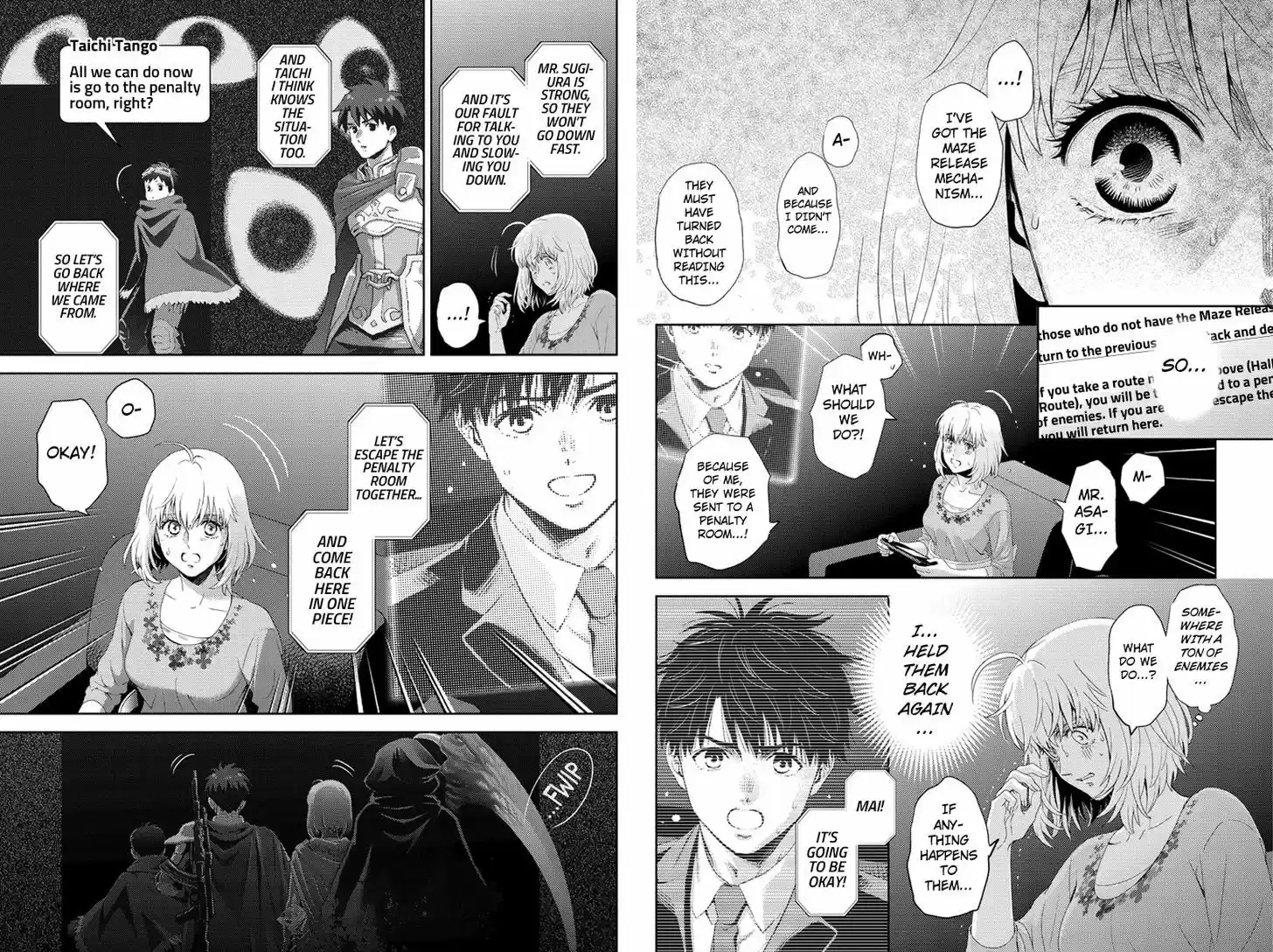 Online - The Comic vol.TBD ch.92