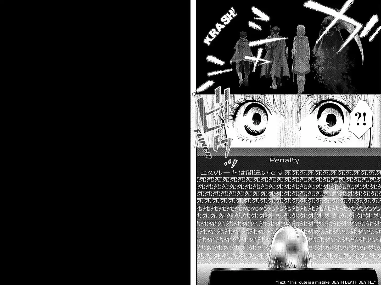 Online - The Comic vol.TBD ch.92