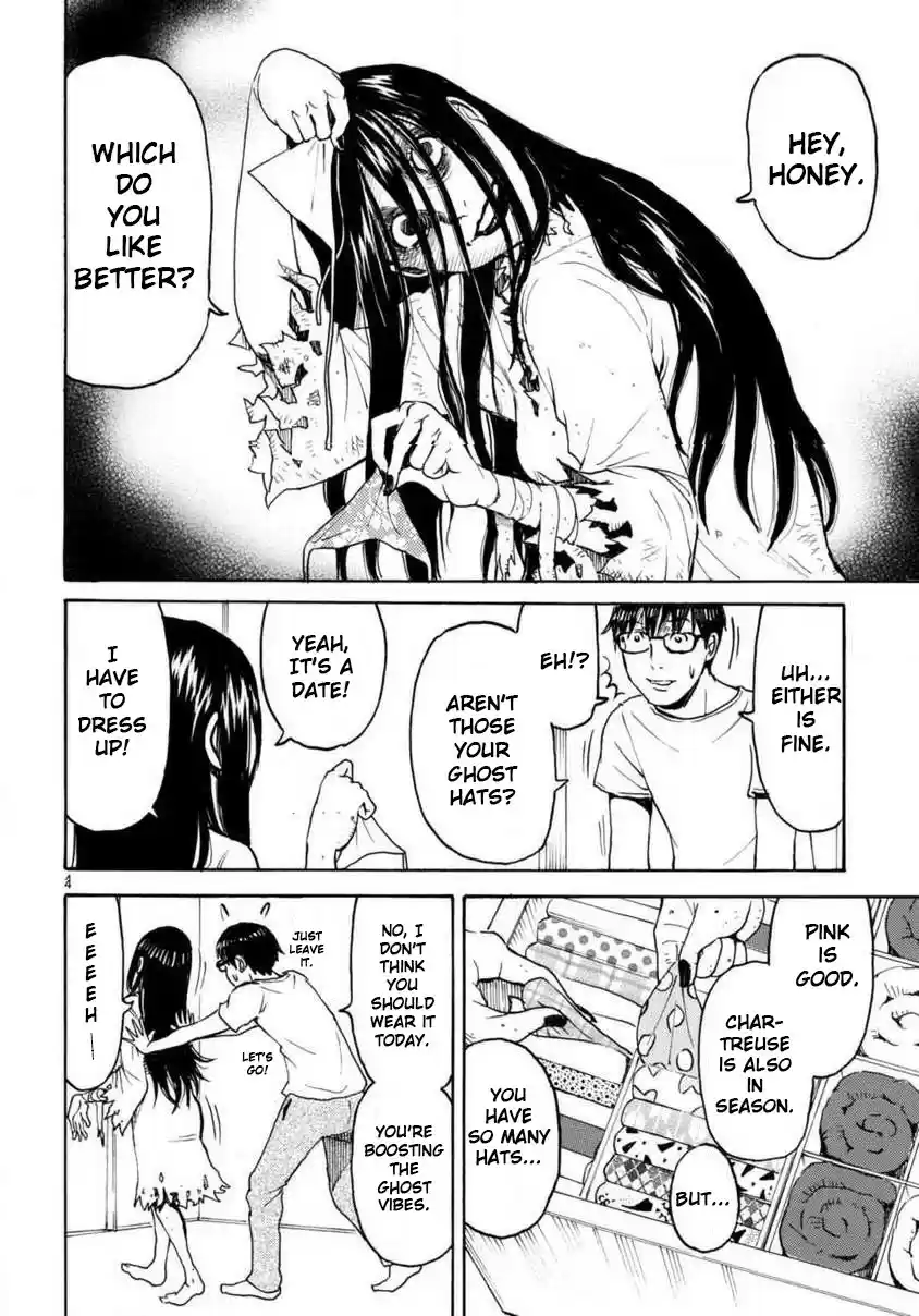 Onryou Okusama Read Online