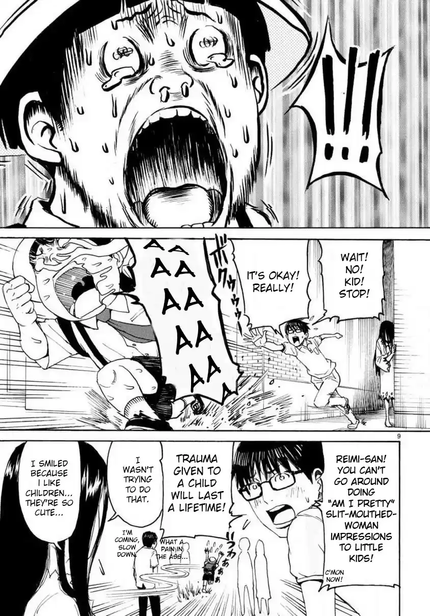 Onryou Okusama Read Online