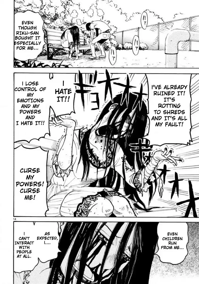 Onryou Okusama Read Online