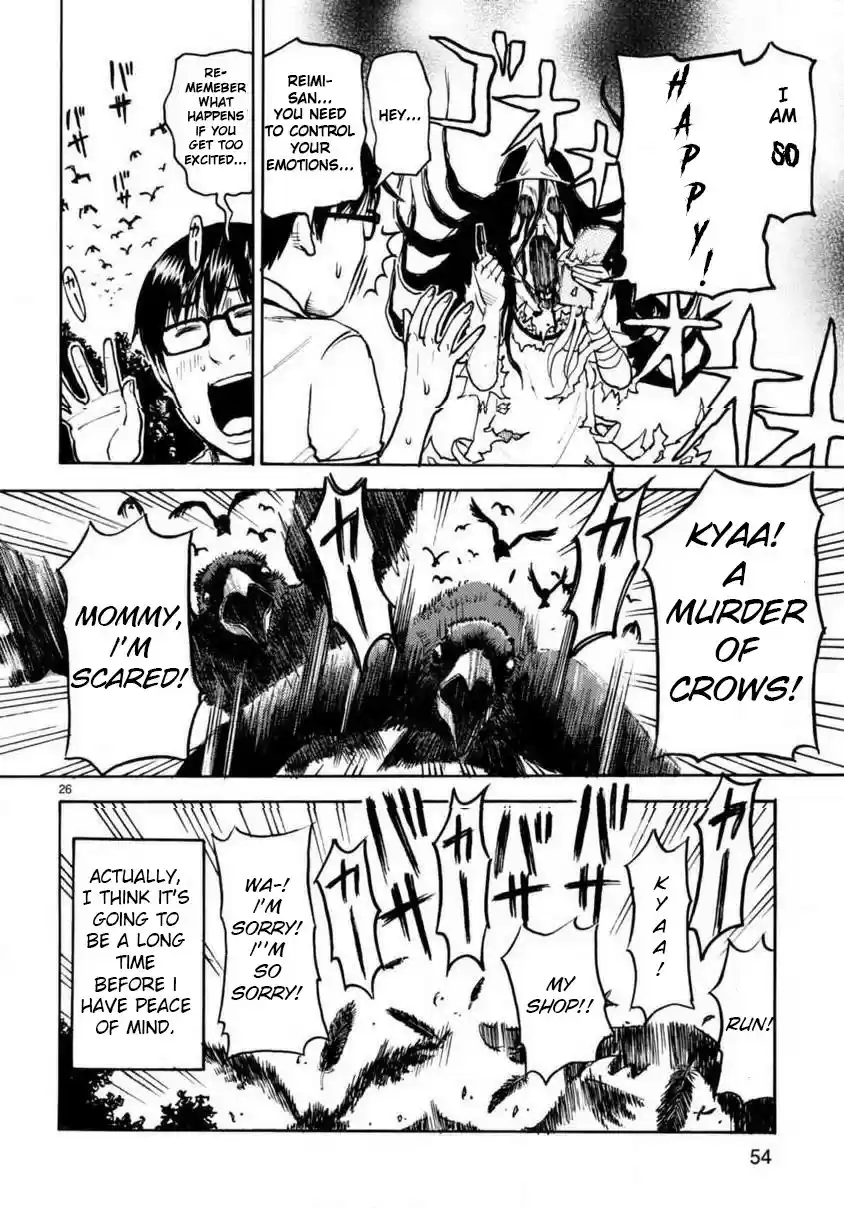 Onryou Okusama Read Online