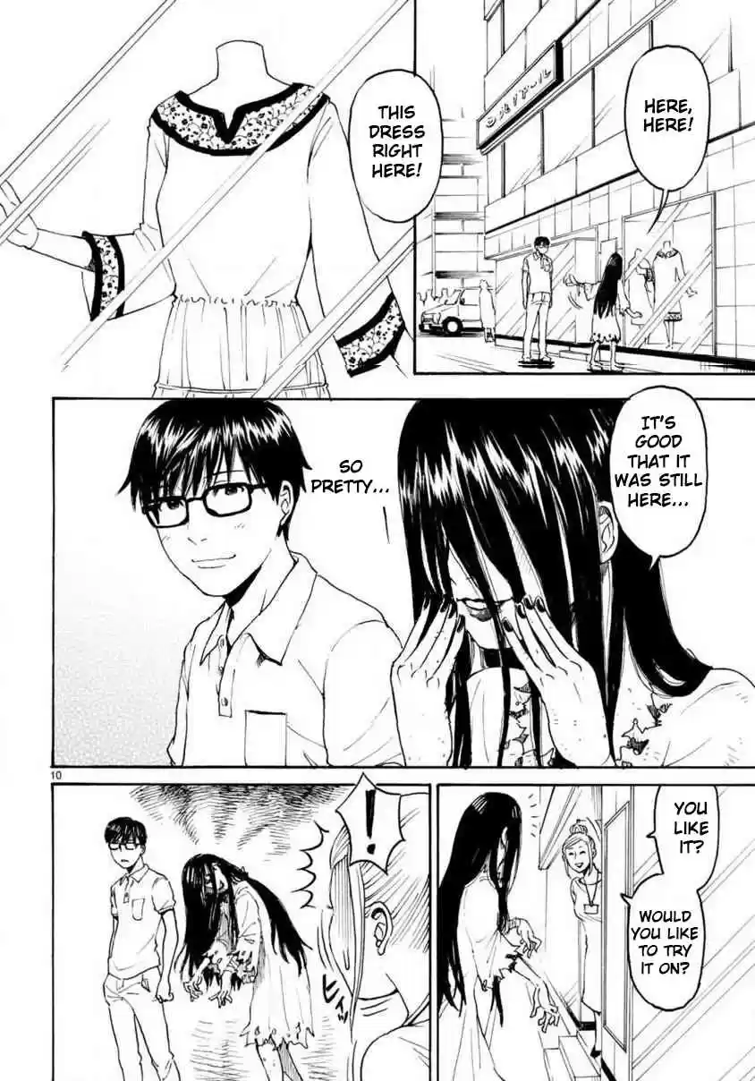 Onryou Okusama Vol. 1 Ch. 2