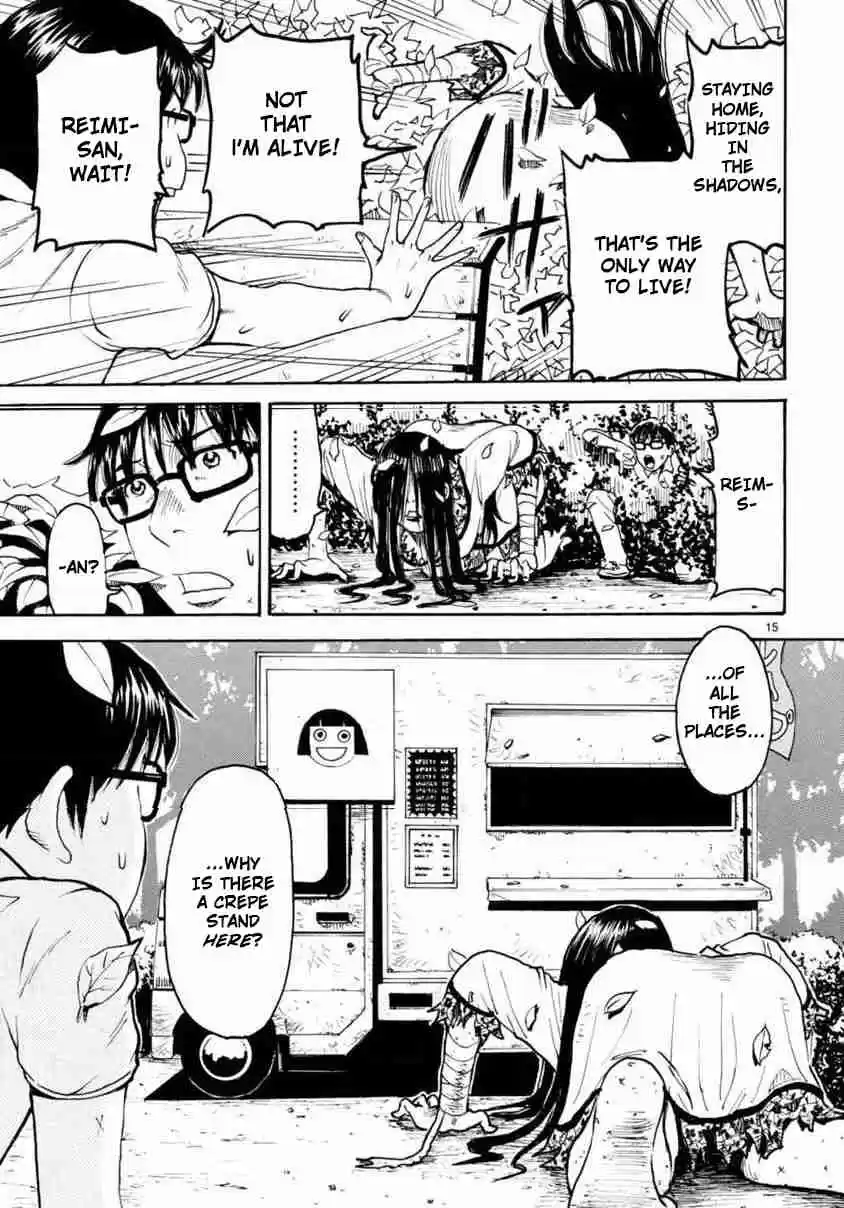 Onryou Okusama Vol. 1 Ch. 2