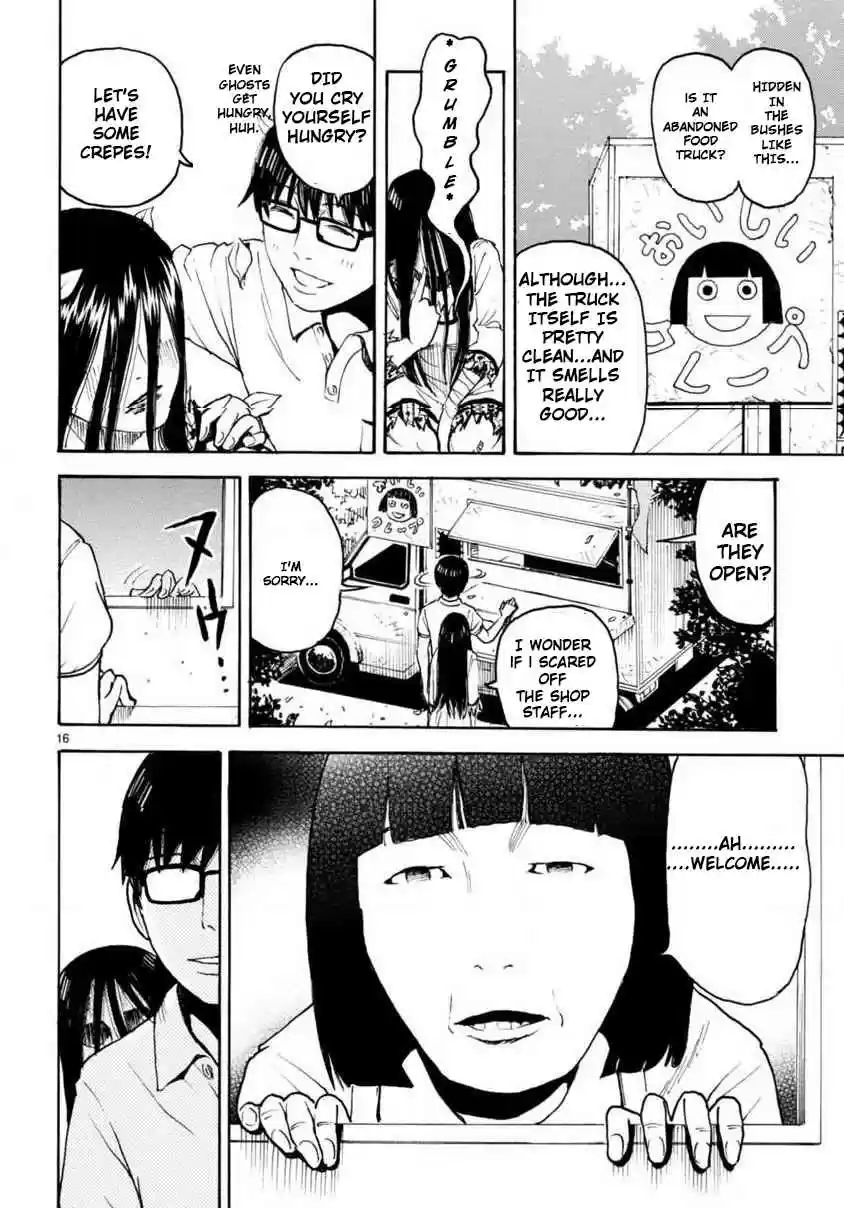 Onryou Okusama Vol. 1 Ch. 2